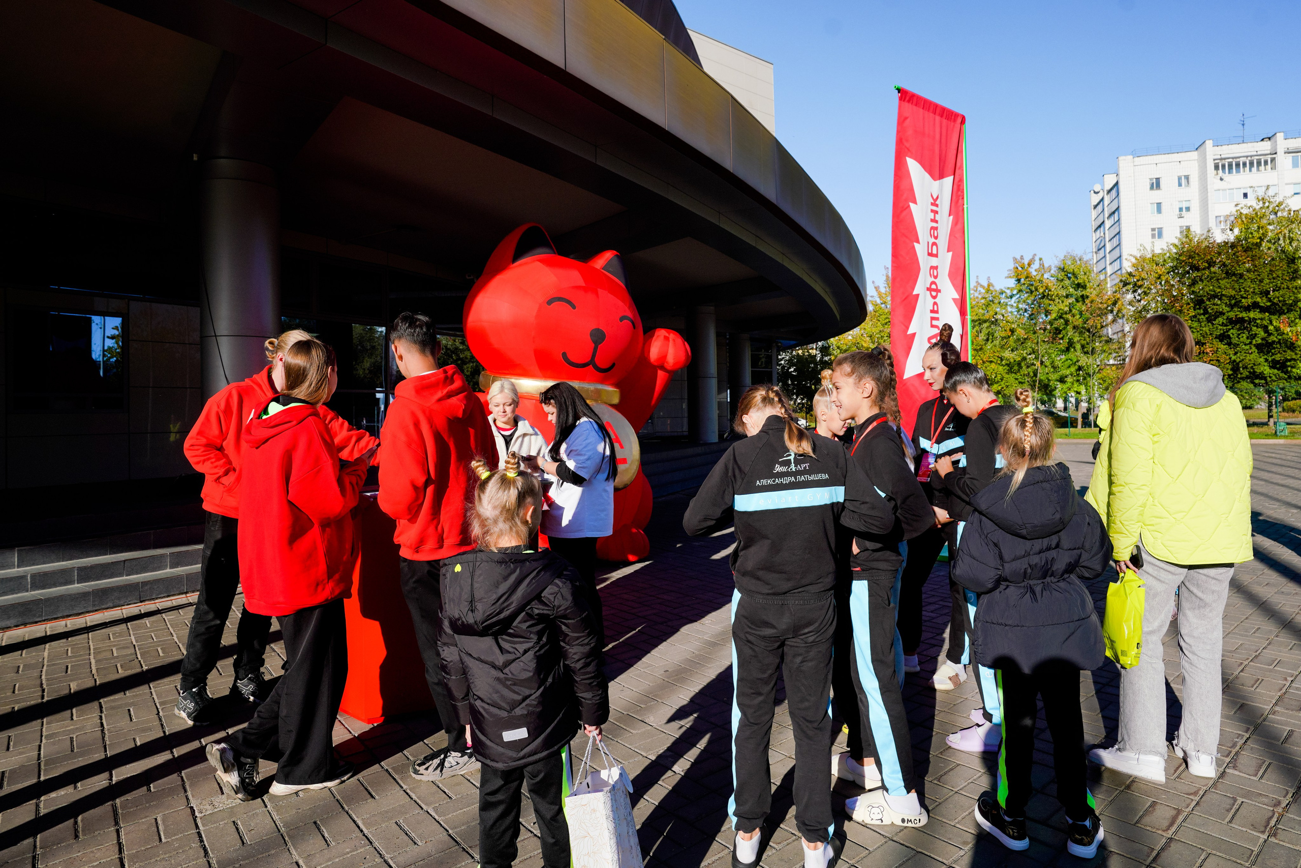 АЛЬФА-БАНК КУБОК КЛУБОВ РОССИИ 2025. КАЗАНЬ. Фотограф Казань