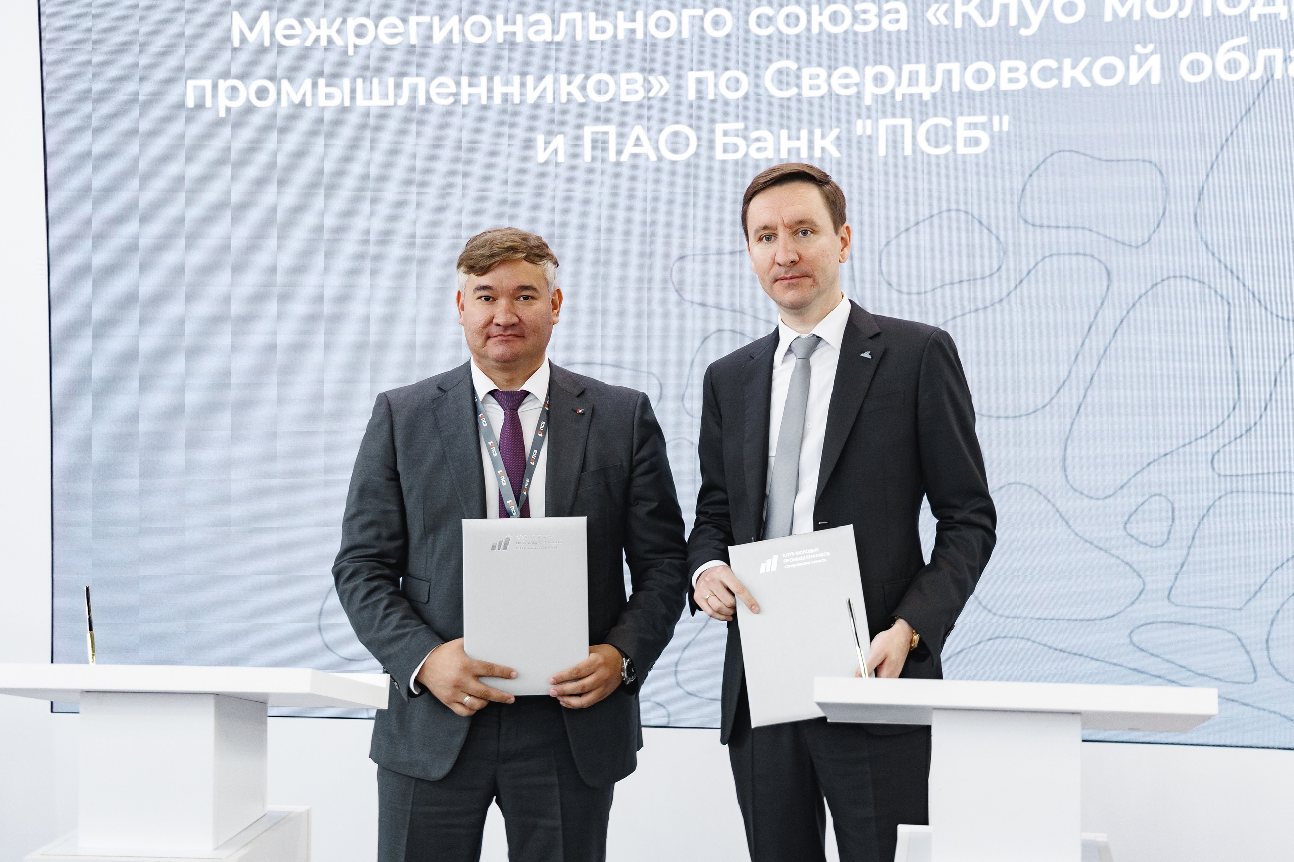 АНТ Иннопром. Дмитрий Судаков, фотограф в Екатеринбурге и Москве