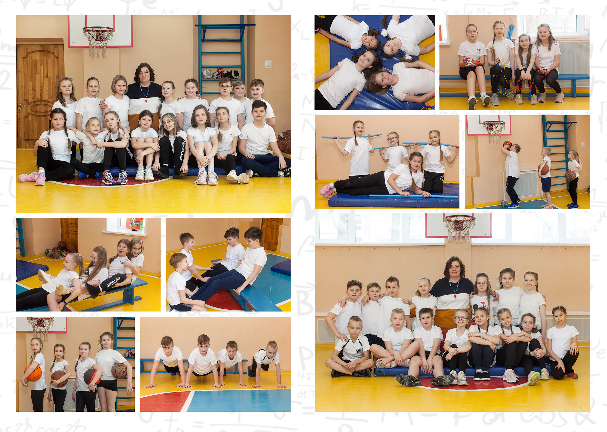 ШК-4кл «Перед съемкой» Инструкция