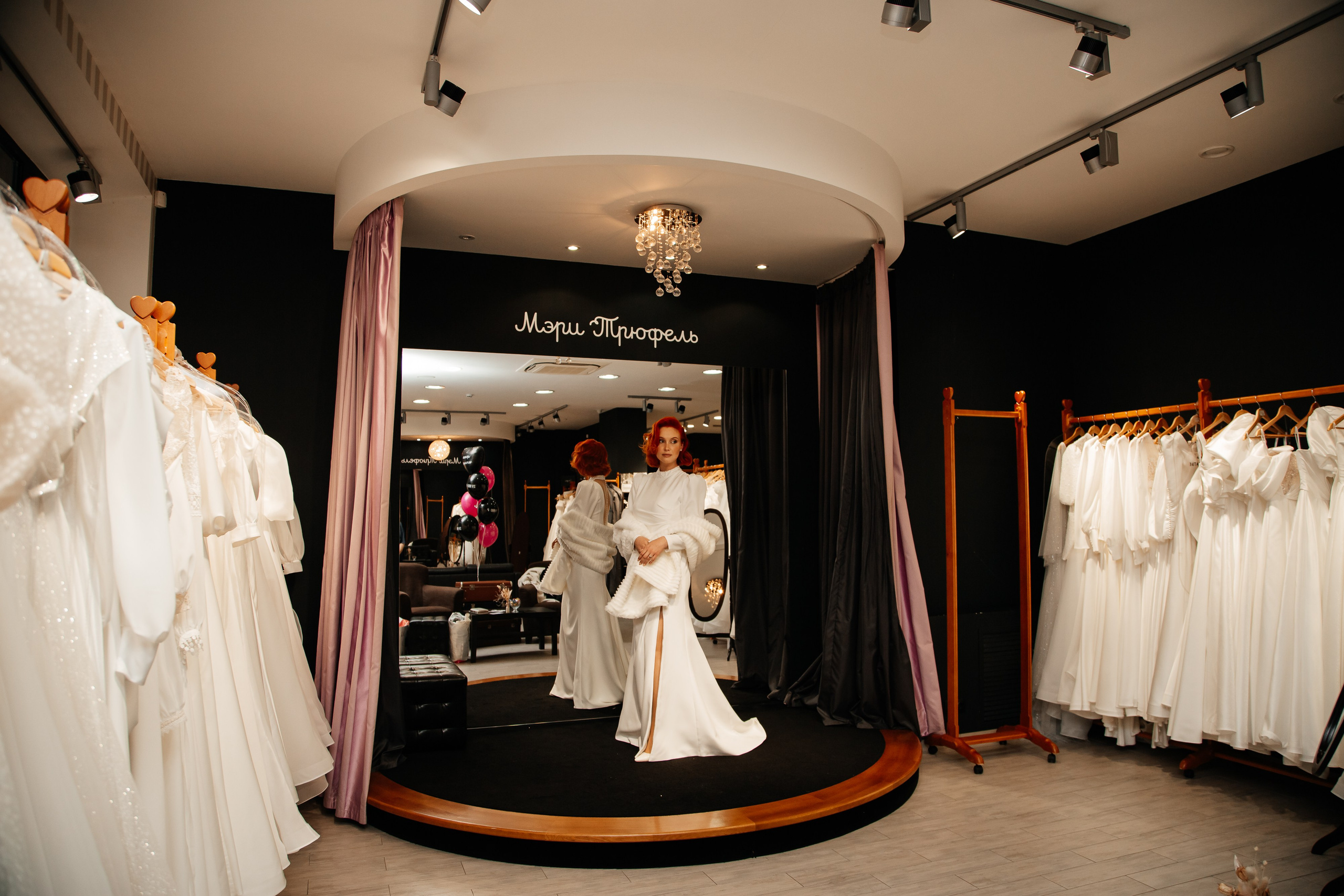 Свадьба Софьи и Акима