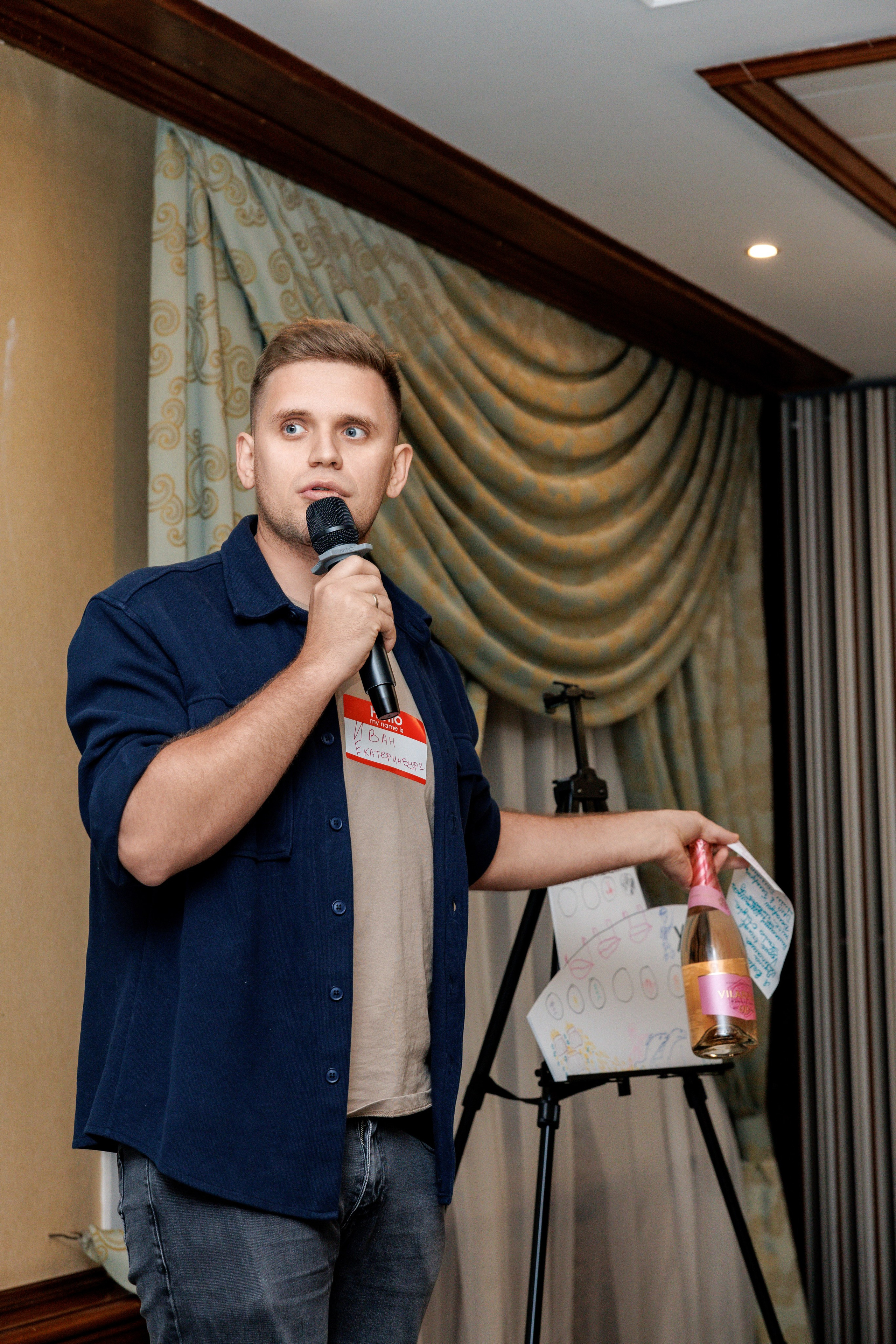 Forum 2025 MICE Excellence. Фотограф Булдакова Екатерина