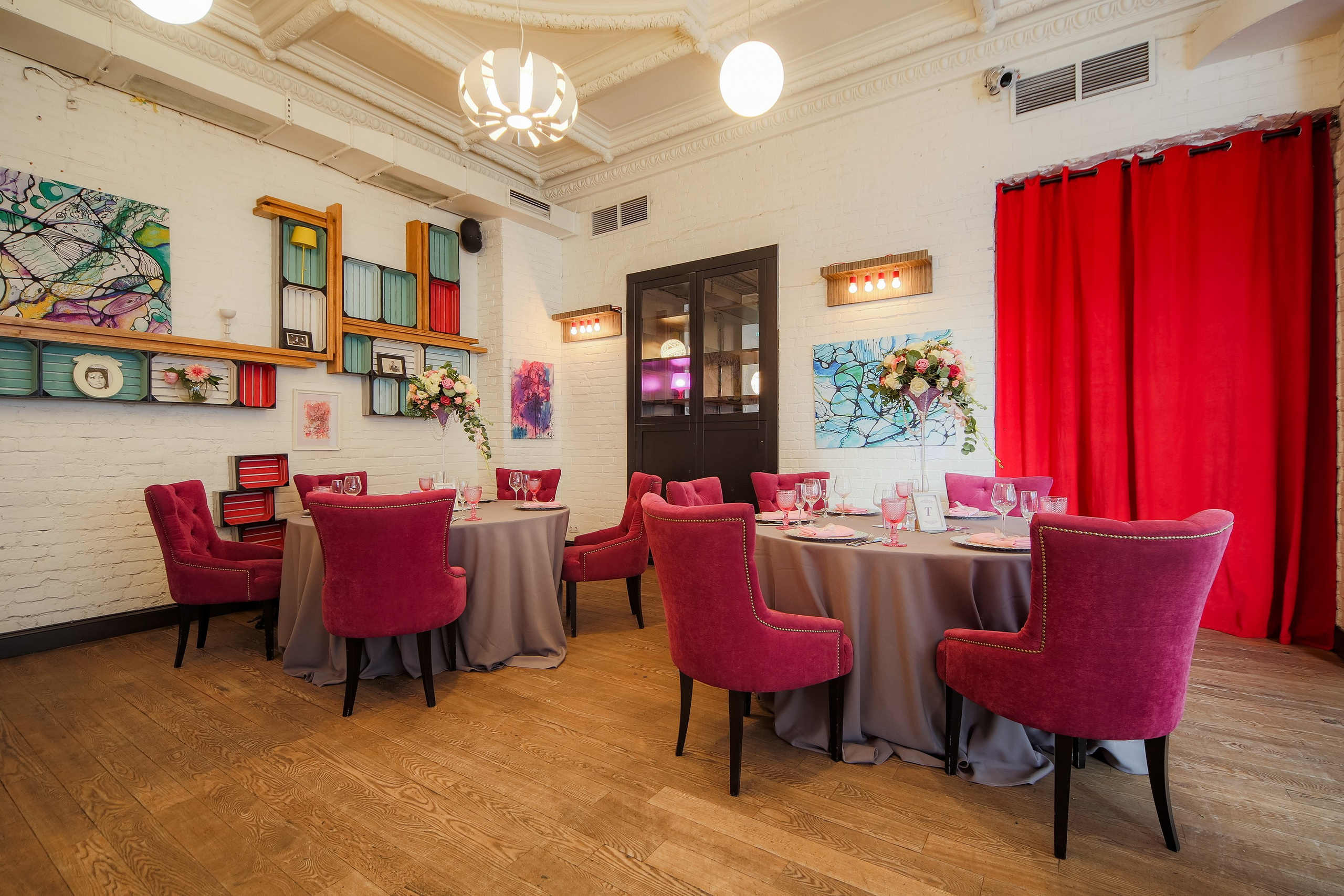 Ресторан на Тверской