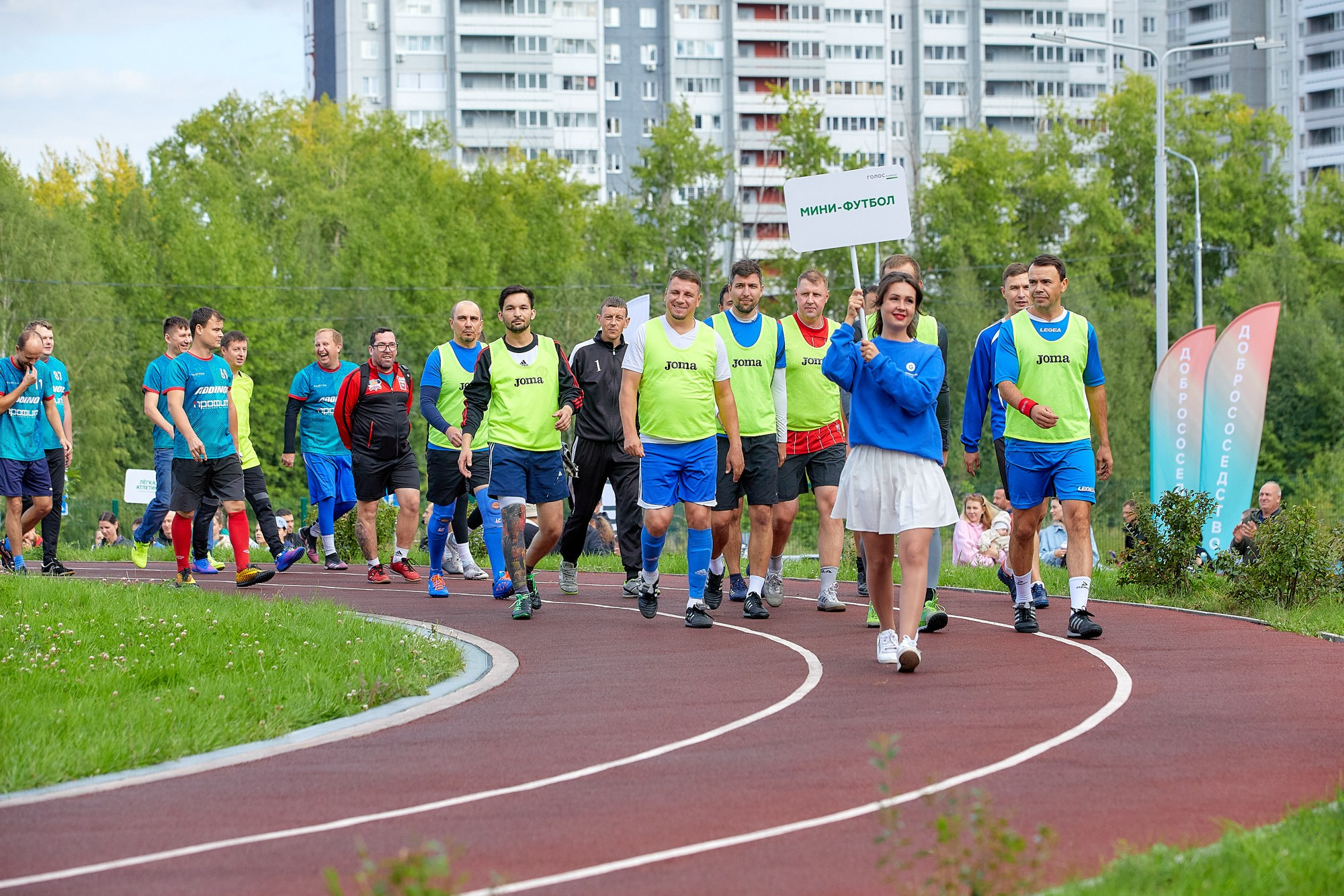 Спорт. Александр Кашин, репортажный фотограф в Челябинске и Екатеринбурге