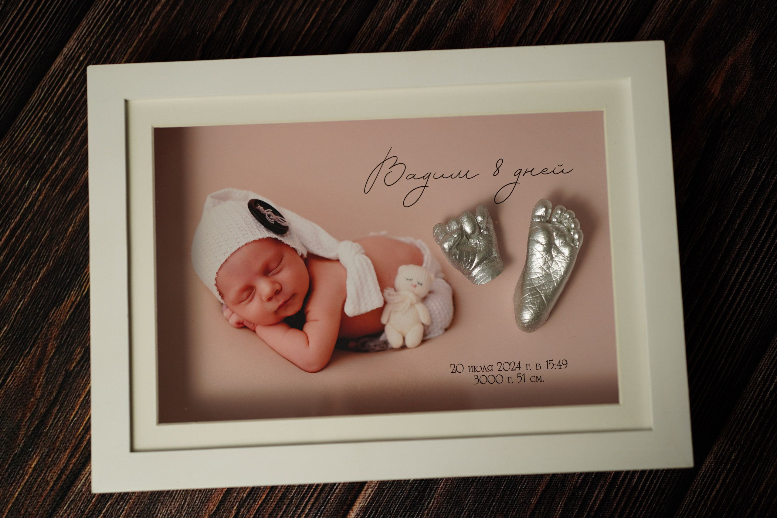 Слепок ручки ребёнка в подарочной коробке — Нижний Новгород