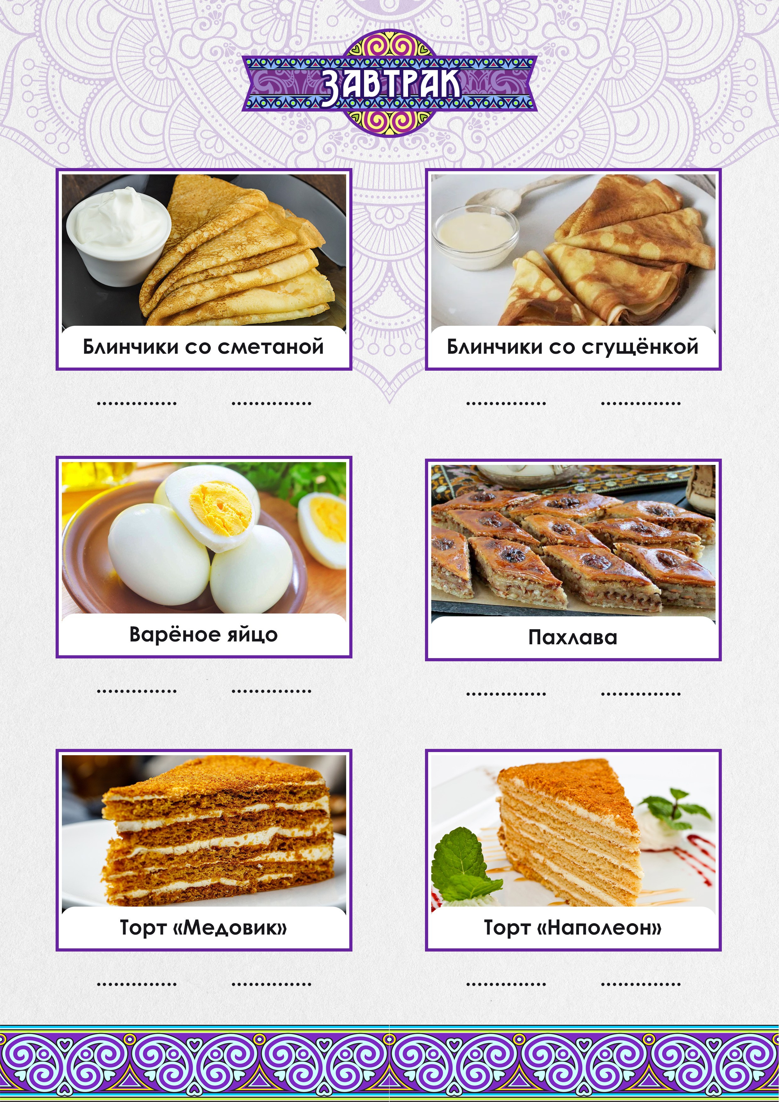 Полиграфия. Фотограф Сергей Зянкин