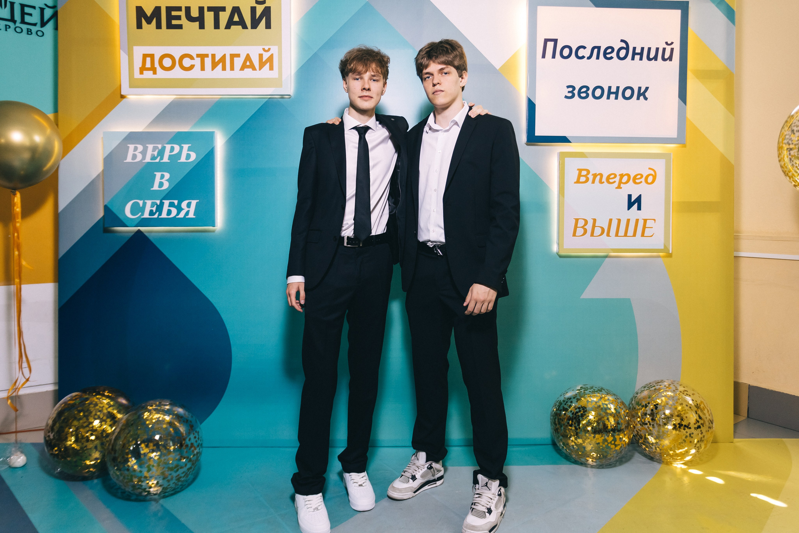 Последний звонок «Лицей 62». Фотограф Кемерово | Сергей