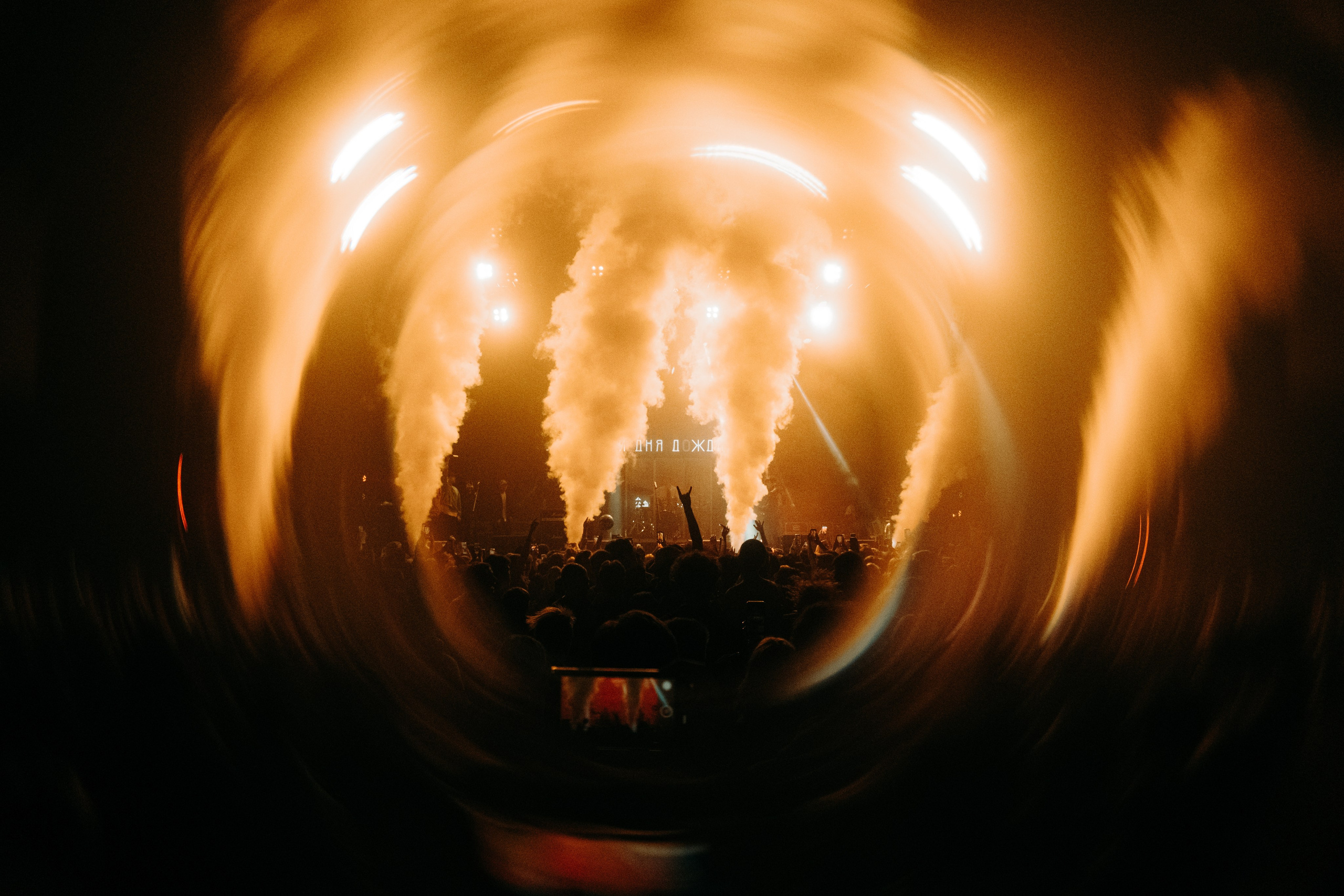 ТДД // Comeback Party. Репортажный и портретный фотограф в Москве Кристина Волконская