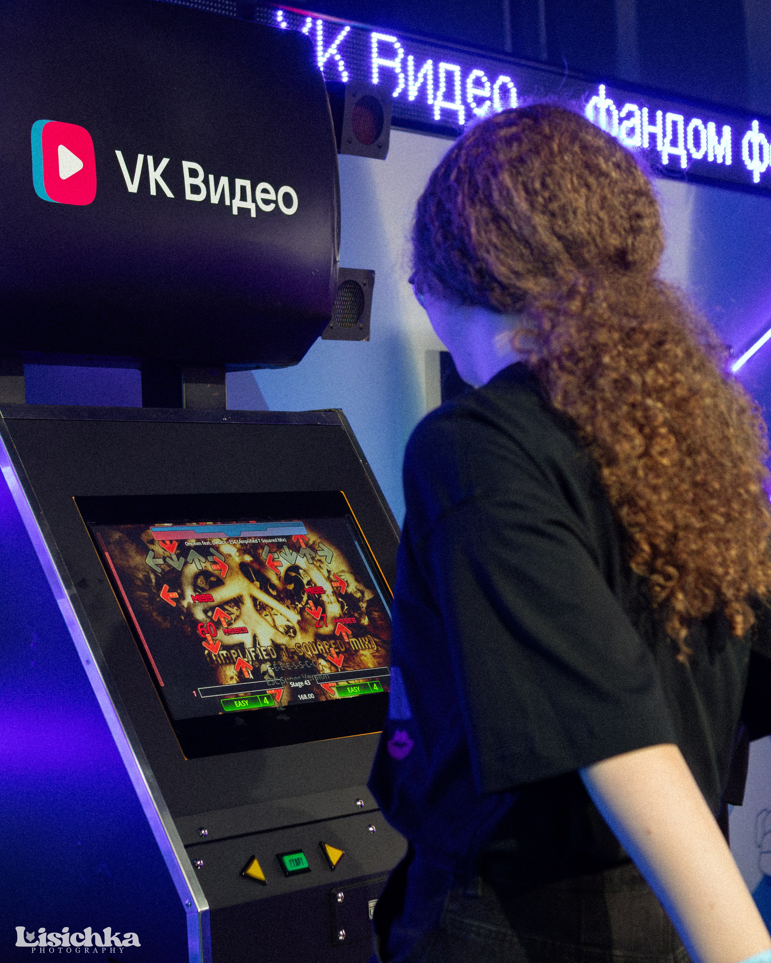 Фестиваль для фанатов VK Фандом Фест 2025