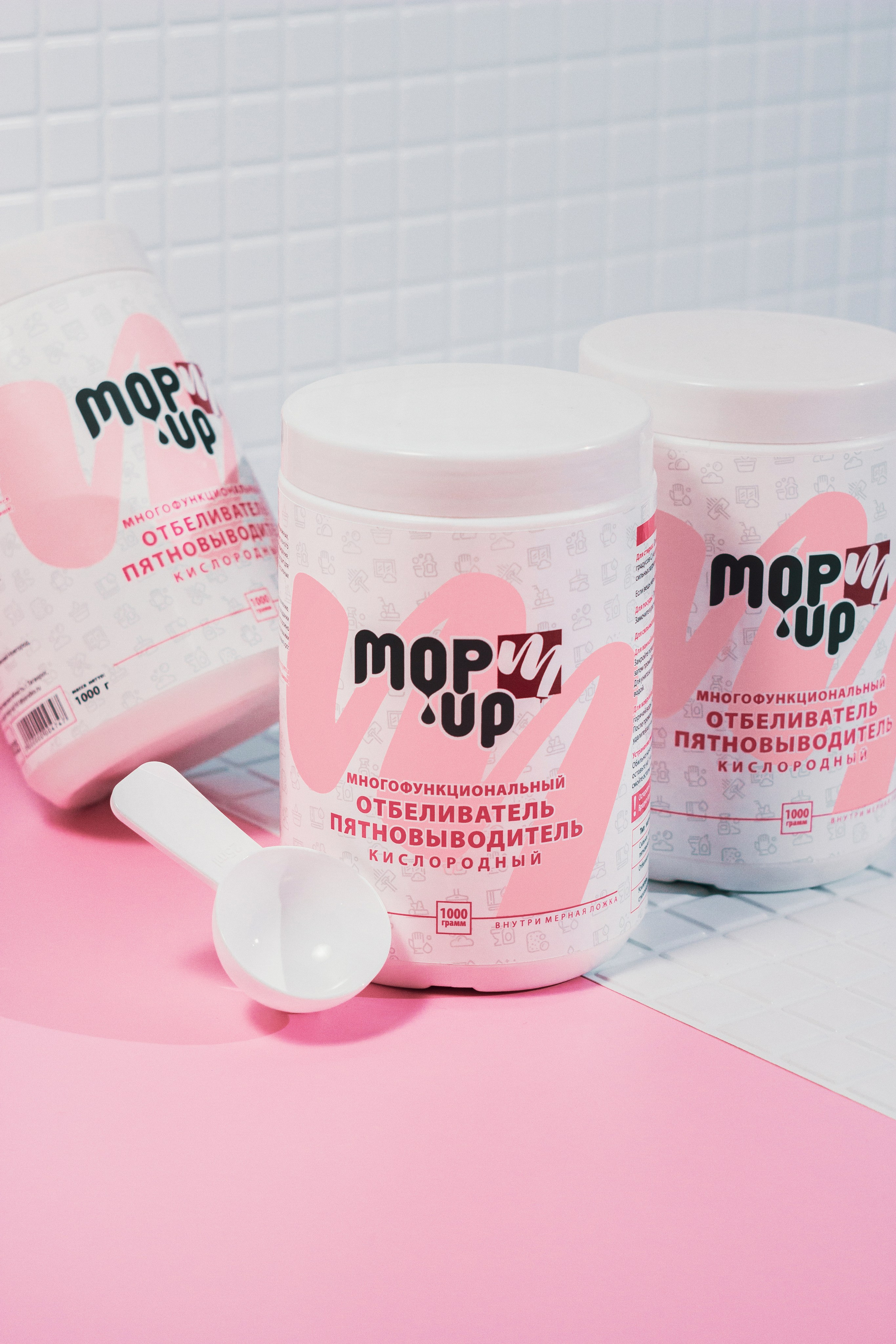 Mop Up. OLEG STRATIEVSKY