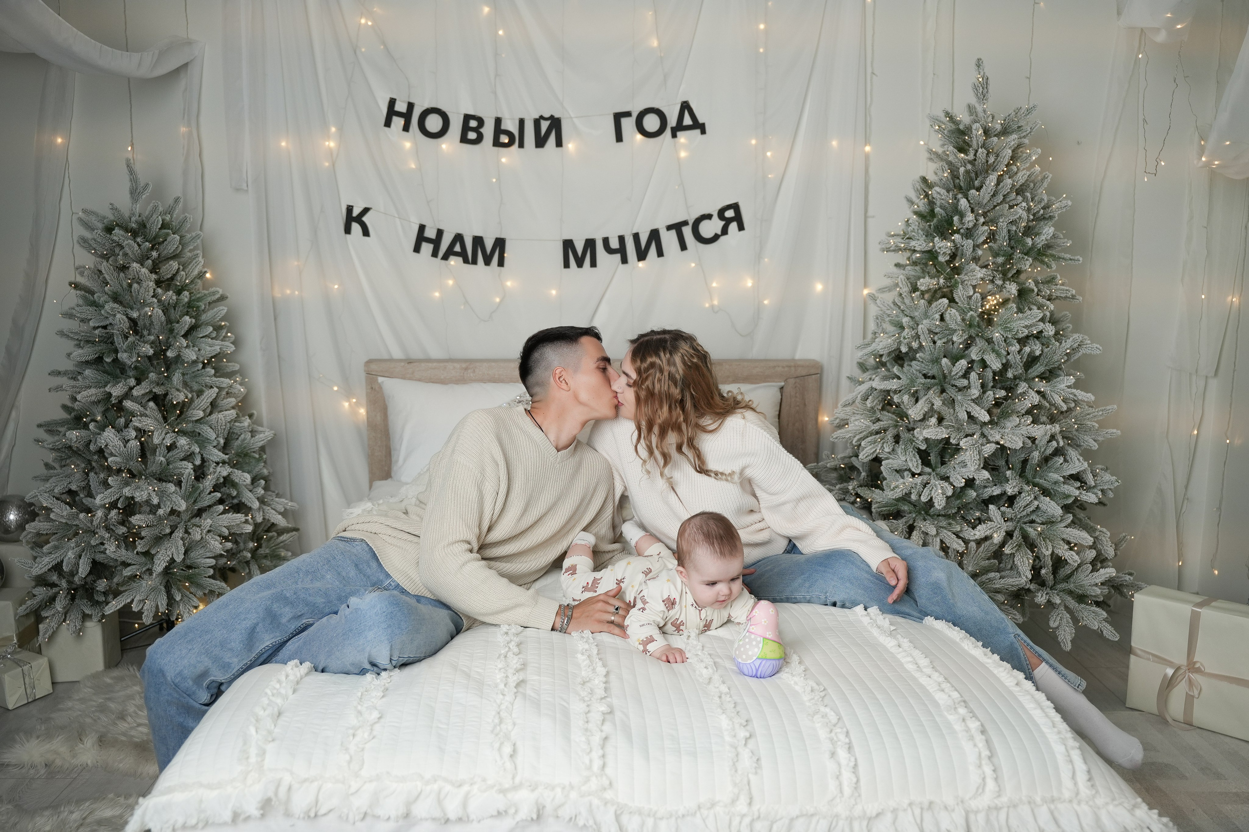 Новогодняя серия. Фотограф Новороссийск | Геленджик и ЮФО Эльвина Ясинская