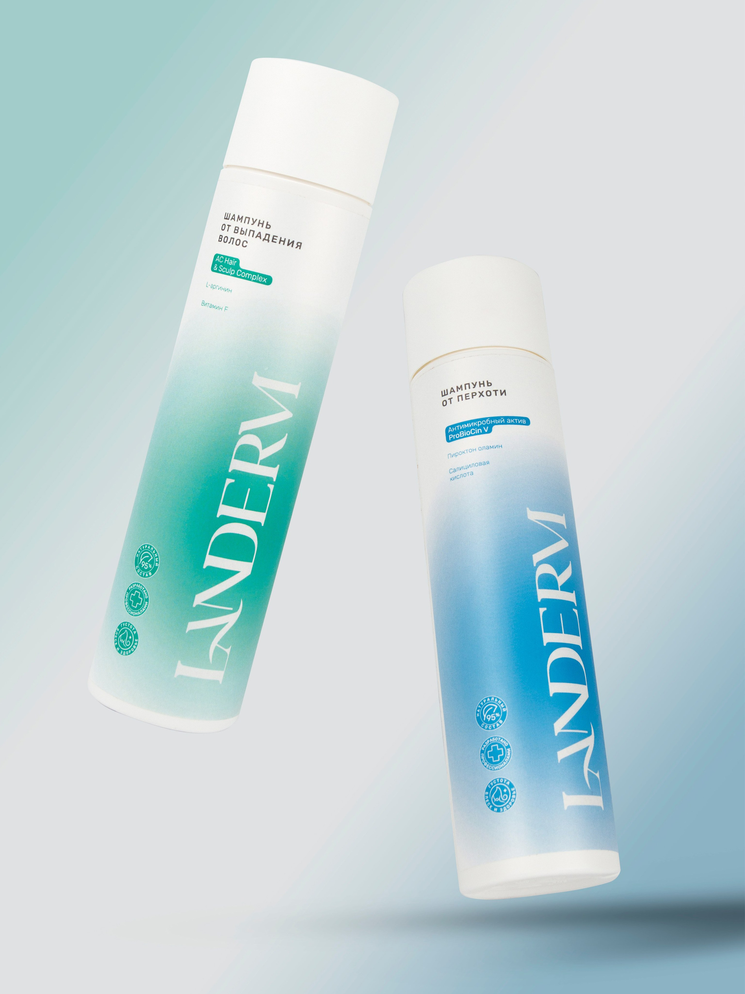 Предметная фотография. Фотограф Злата Спицына