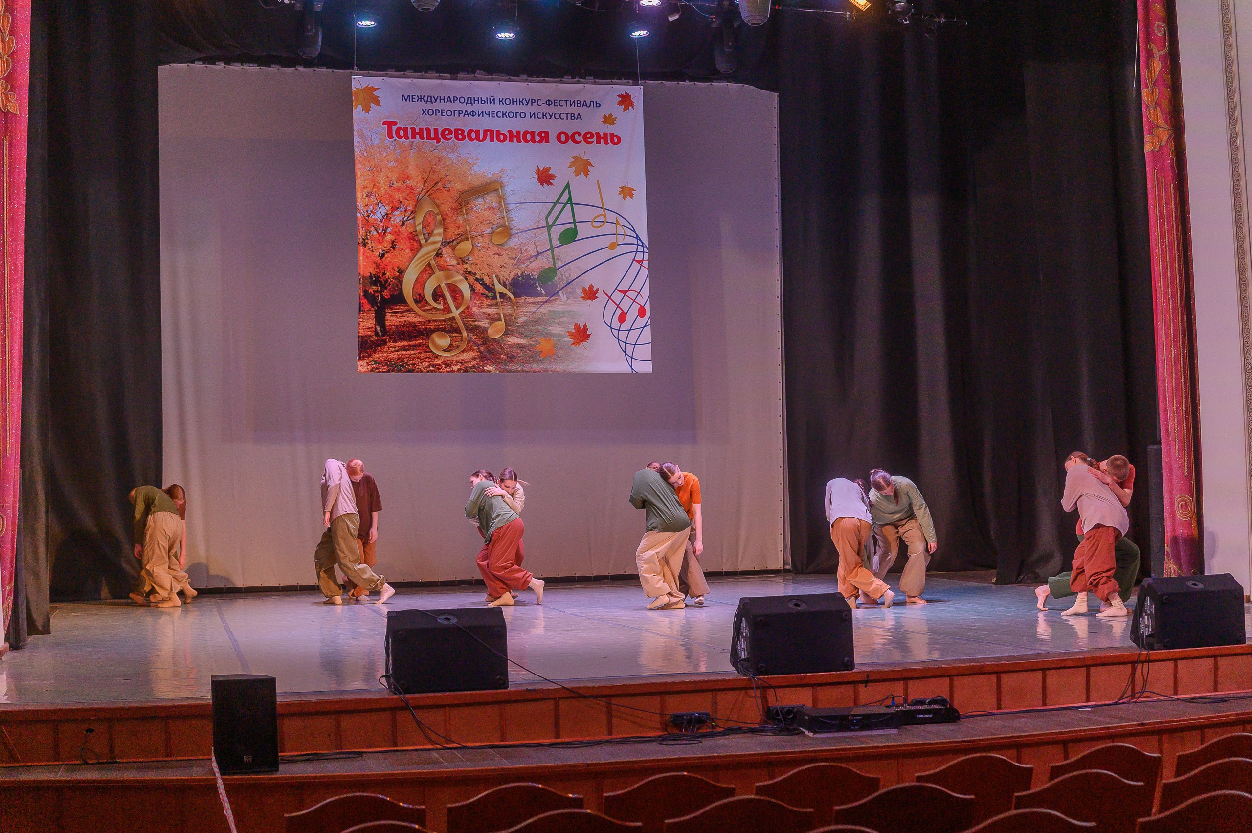 Конкурс «Танцевальная Осень». Фотограф в Кемерово Владислав Шульц