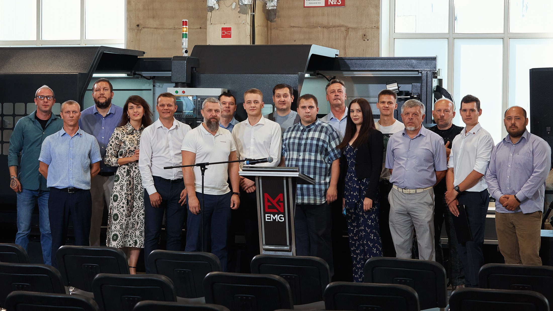 EMG / Международный форум / Презентация нового высокоточного станка. Антон Артюшин, портретный фотограф. Москва