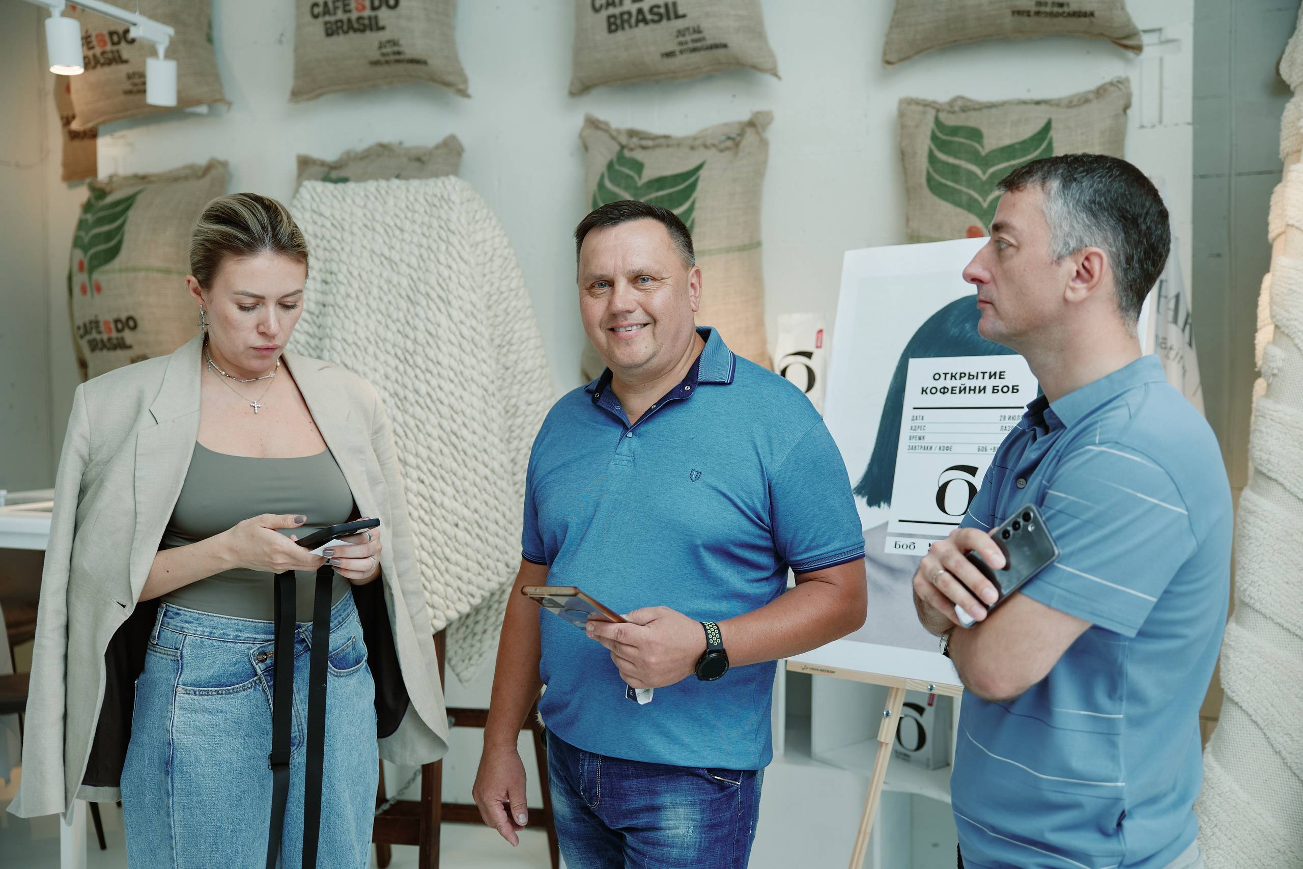 Культура х БОБ. ФОТОГРАФ НА МЕРОПРИЯТИЕ ОТ СОЛЬ МЕДИА PRODUCTION