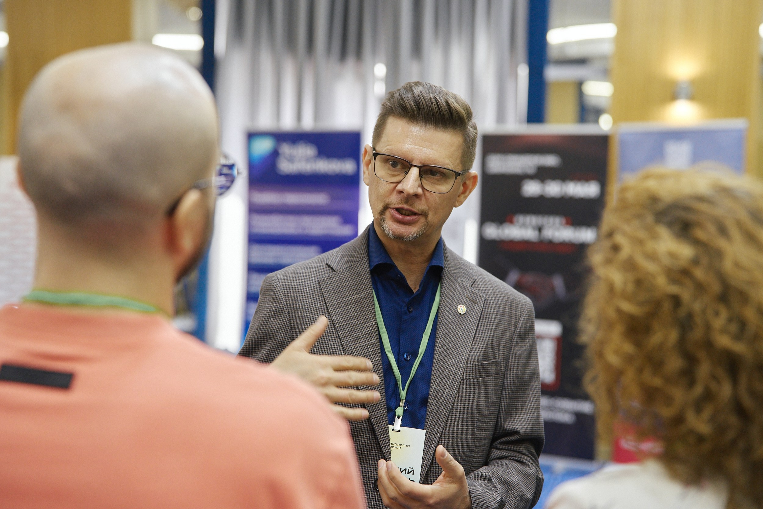 Психология продаж|Репортаж. ФОТОГРАФ НА МЕРОПРИЯТИЕ ОТ СОЛЬ МЕДИА PRODUCTION