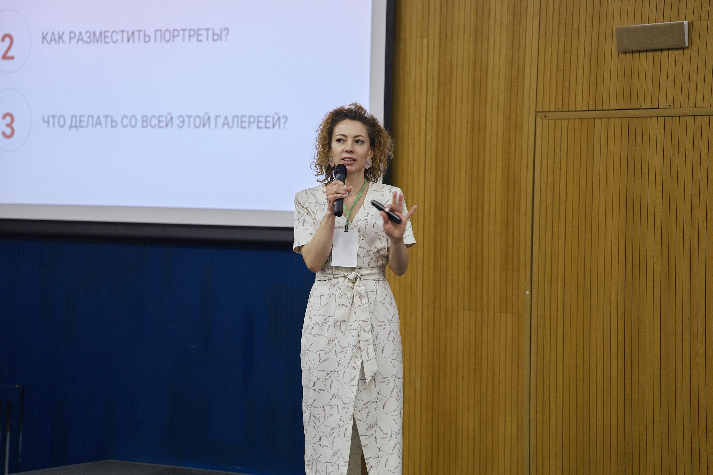 Психология продаж|Репортаж. ФОТОГРАФ НА МЕРОПРИЯТИЕ ОТ СОЛЬ МЕДИА PRODUCTION