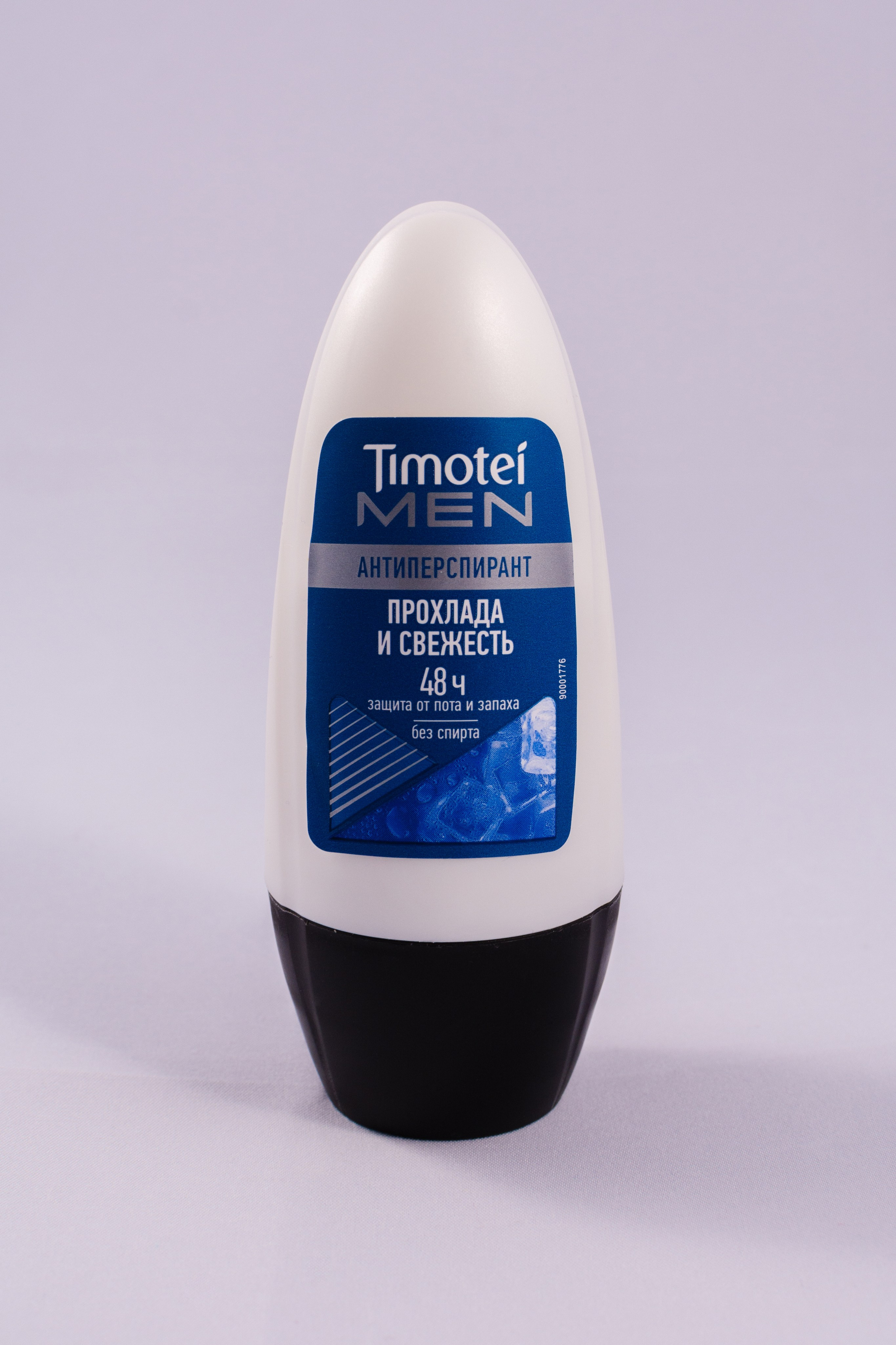 Предметная съемка. Вячеслав Рубцов — фотограф на все случаи жизни в Красноярске