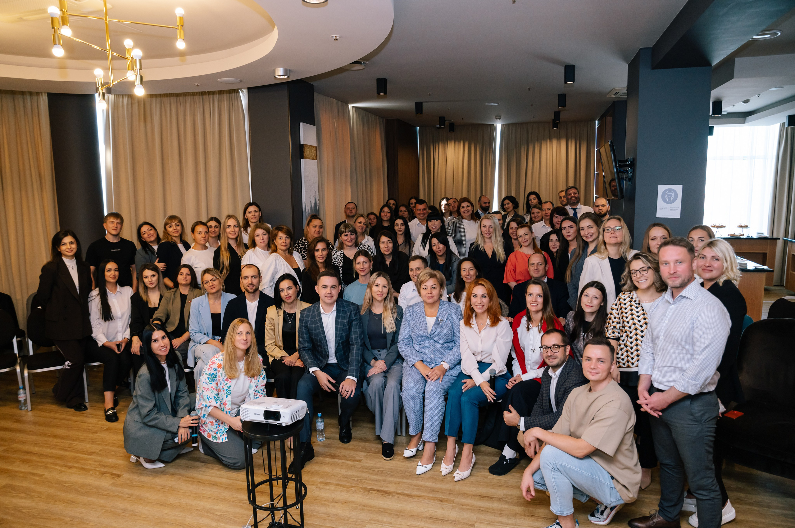 Конференции. Свадебный фотограф Екатерина Зайцева Краснодар