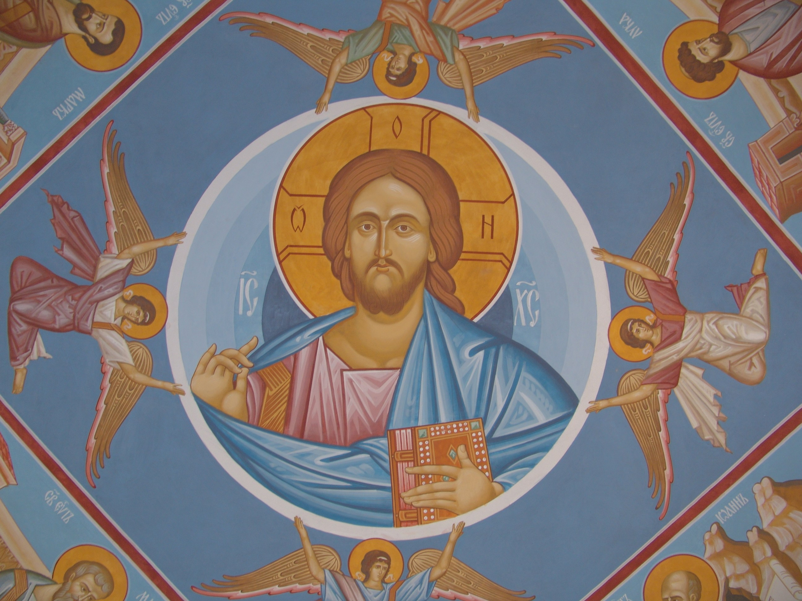 Антон Работнов