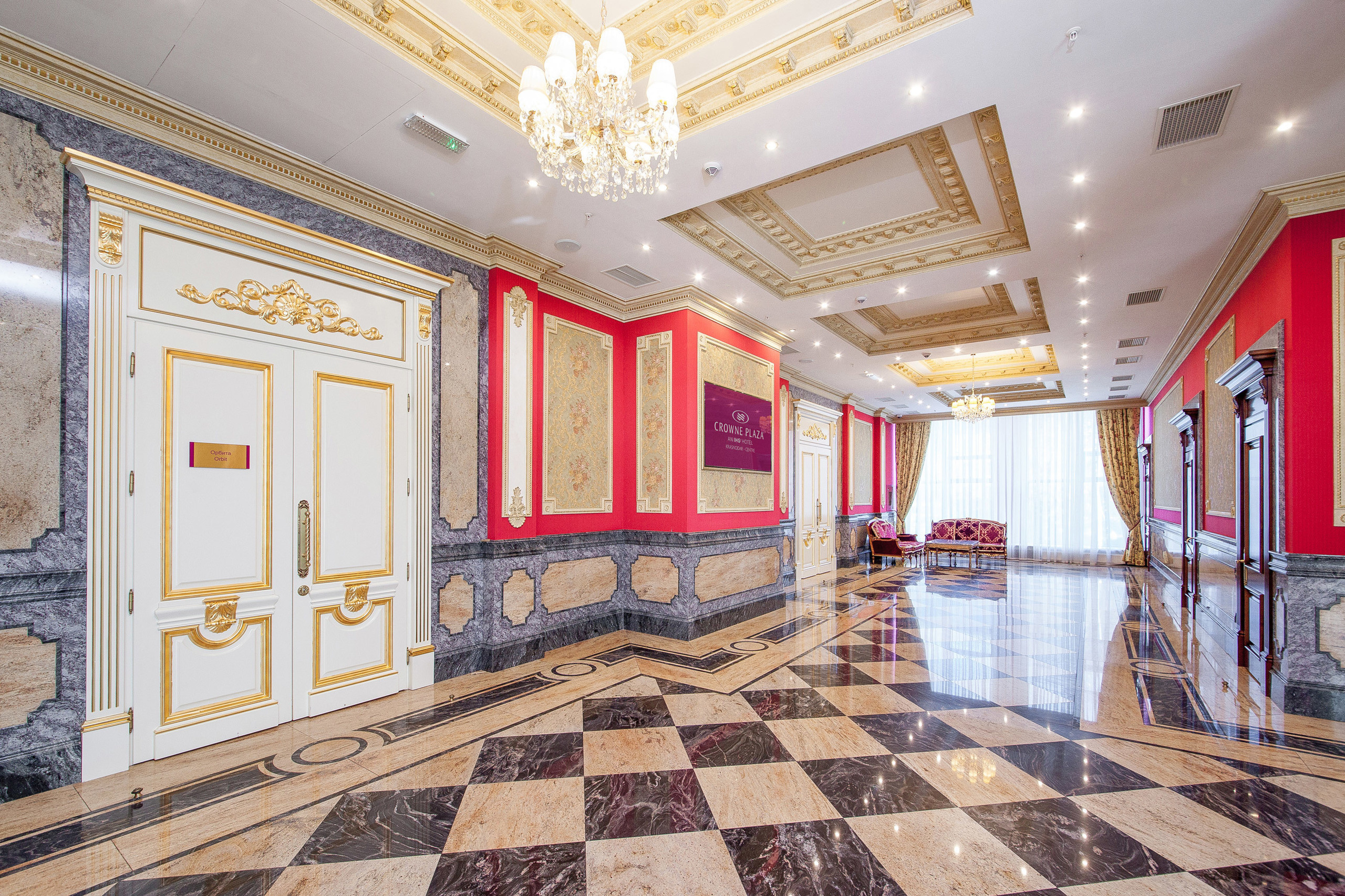 Crown plaza. Интерьерный фотограф Краснодар: профессионально по доступным ценам