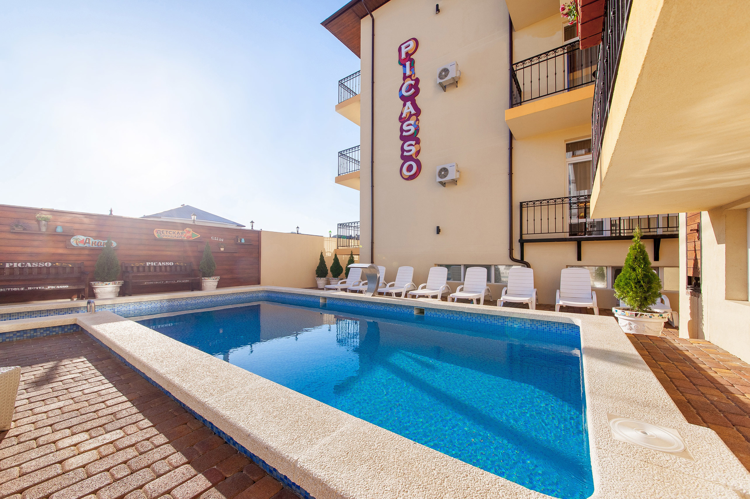 Boutique Hotel Picasso. Интерьерный фотограф Краснодар: профессионально по доступным ценам