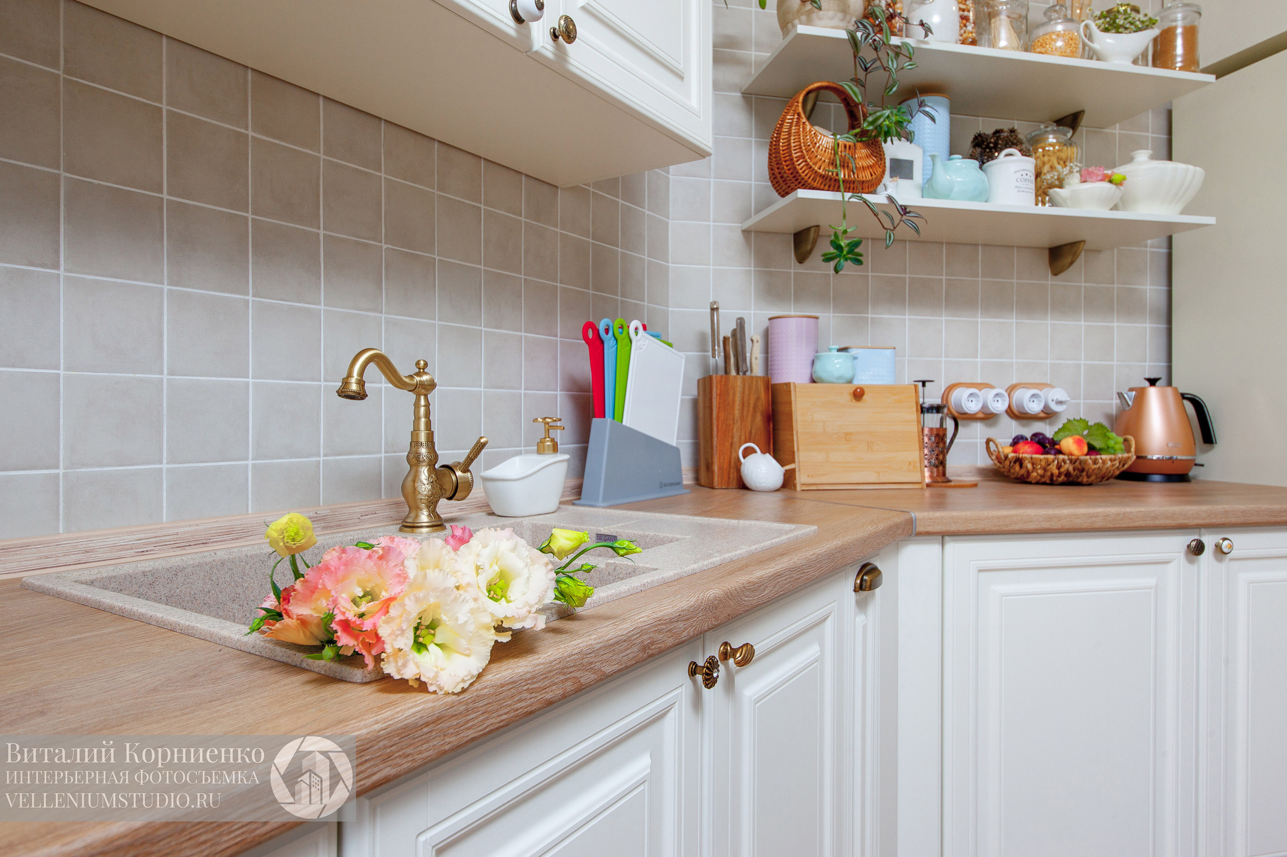 Кухня Краснодар. Интерьерный фотограф Краснодар: профессионально по доступным ценам