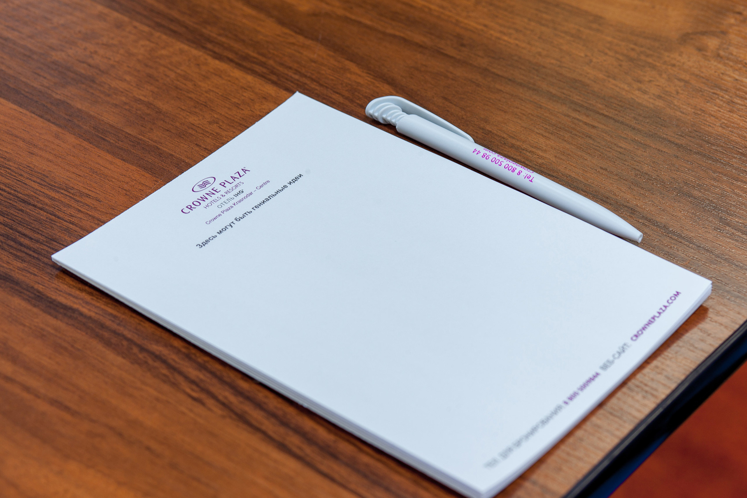 Crown plaza. Интерьерный фотограф Краснодар: профессионально по доступным ценам