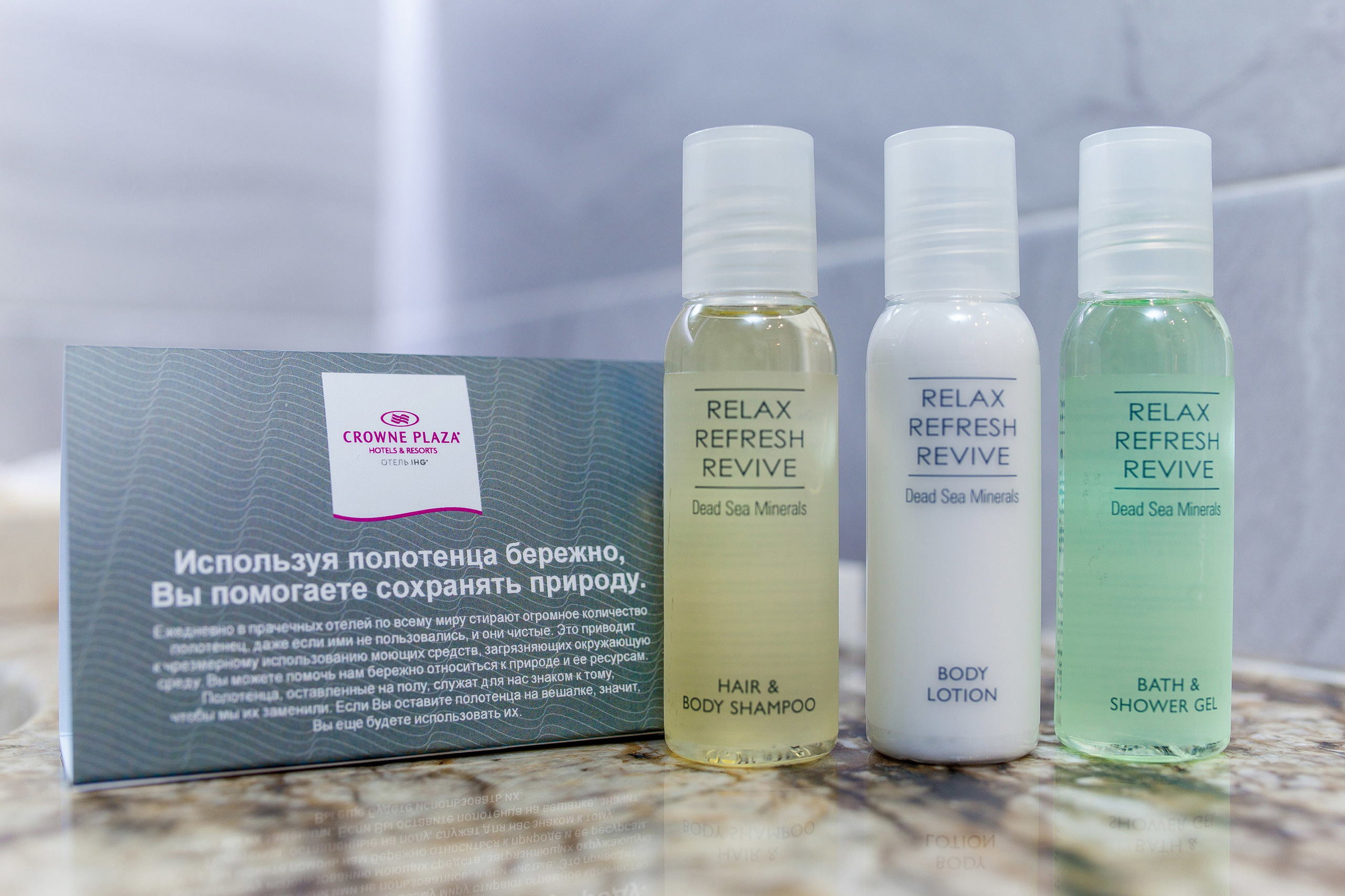 Crown plaza. Интерьерный фотограф Краснодар: профессионально по доступным ценам