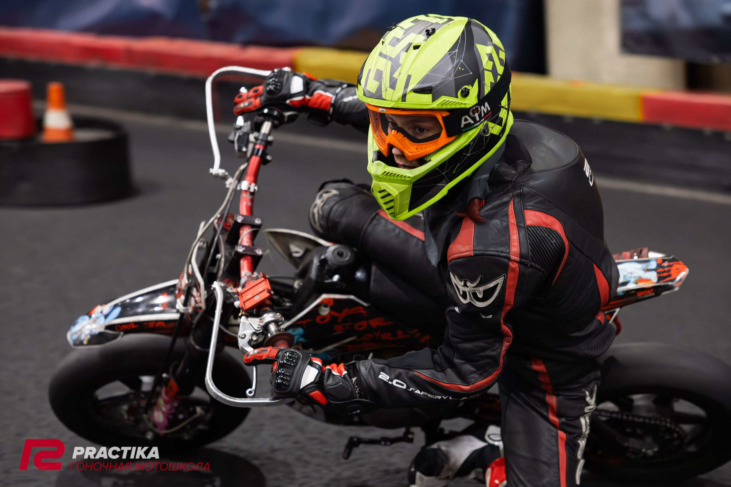 Гонка на выносливость 27.12.2024