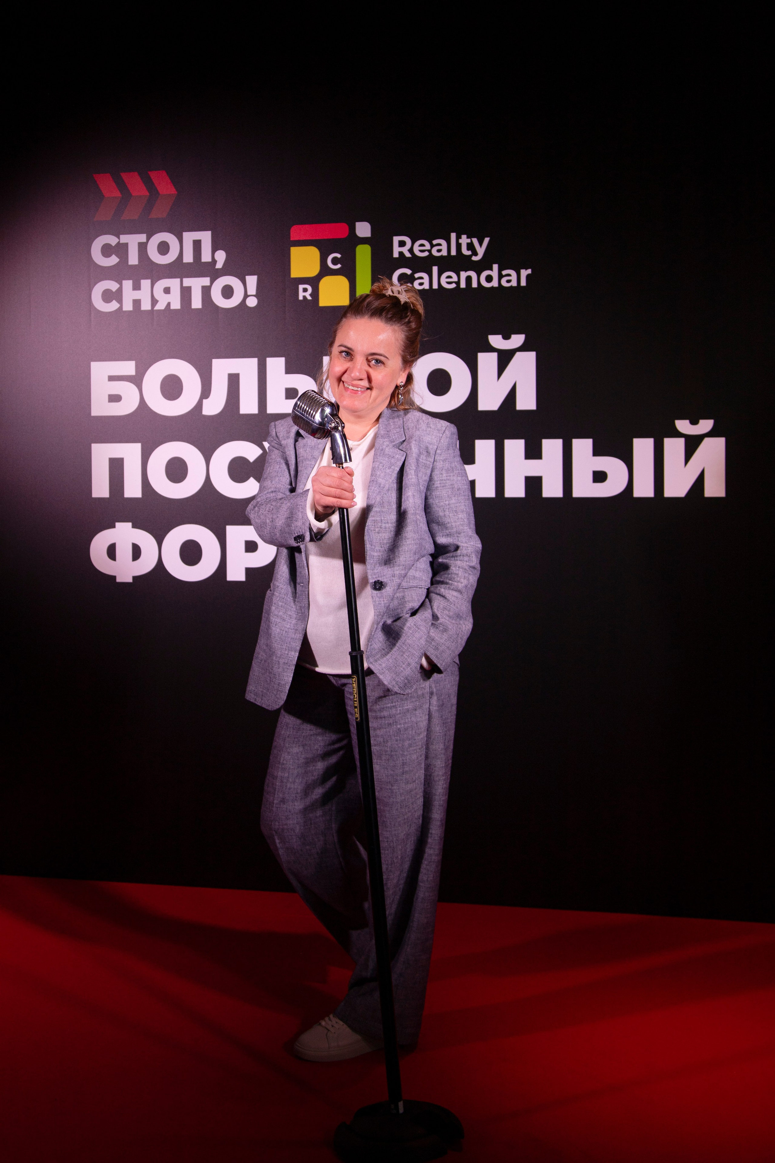 Форум «посуточный бизнес»