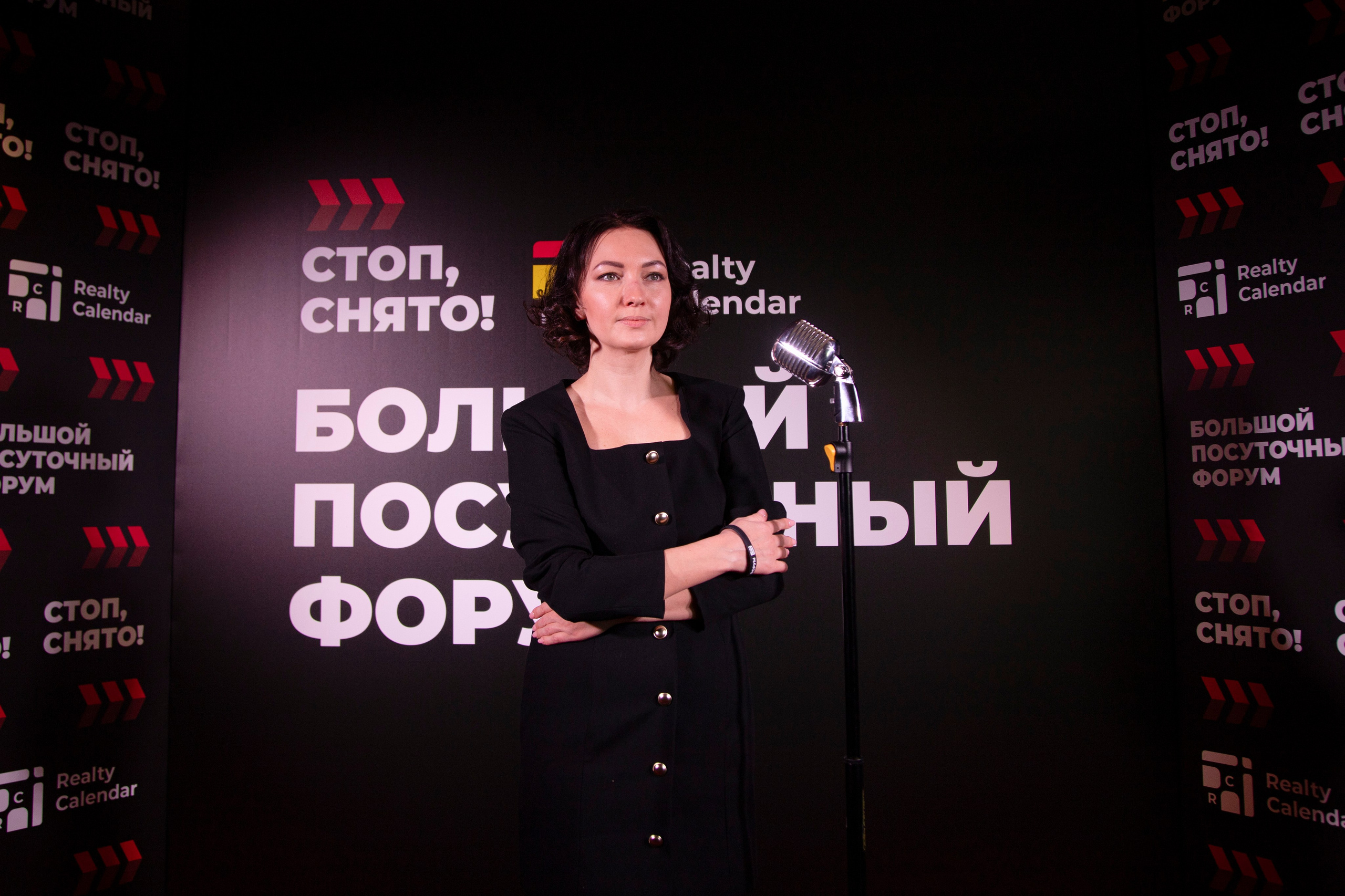 Форум «посуточный бизнес»