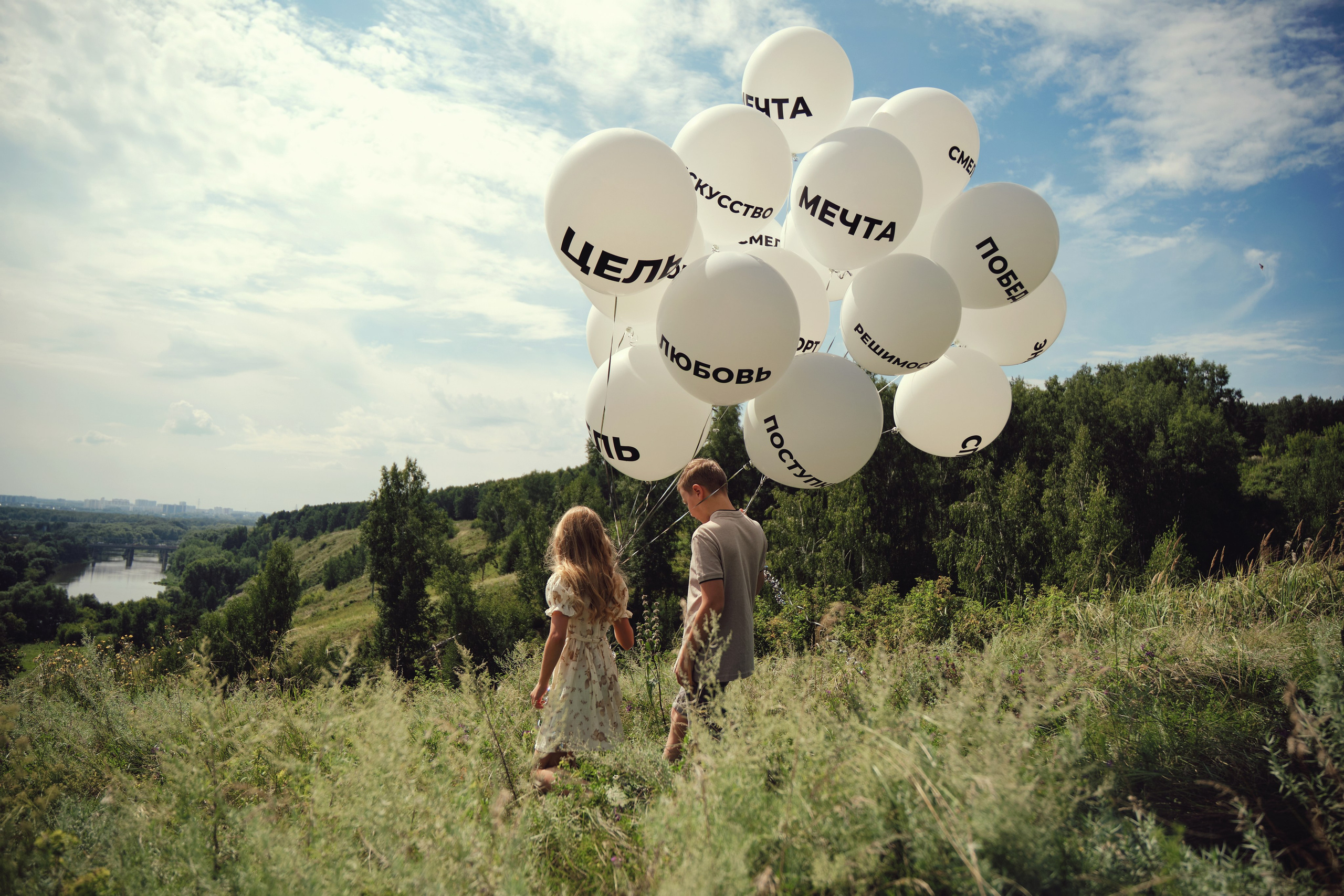 Портреты детские. Портретные и детские съемки в Новосибирске. Фотограф Мария Колчанова