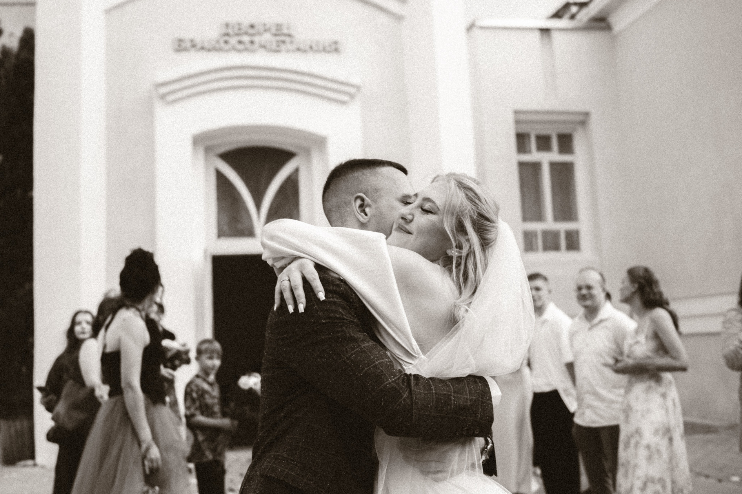 Александр и Мирослава. Фотограф Тамбов — Воронеж