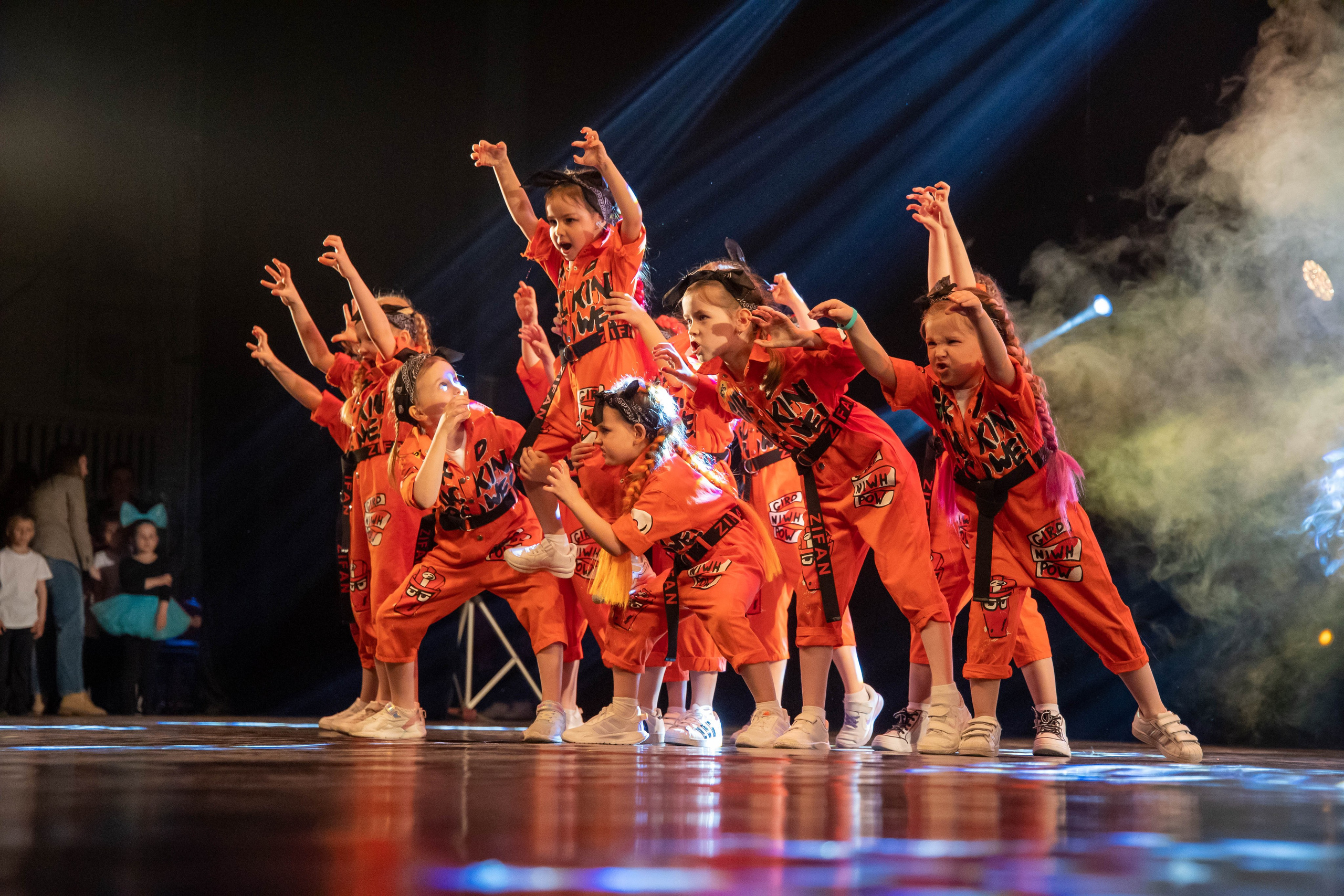 Отчетный концерт