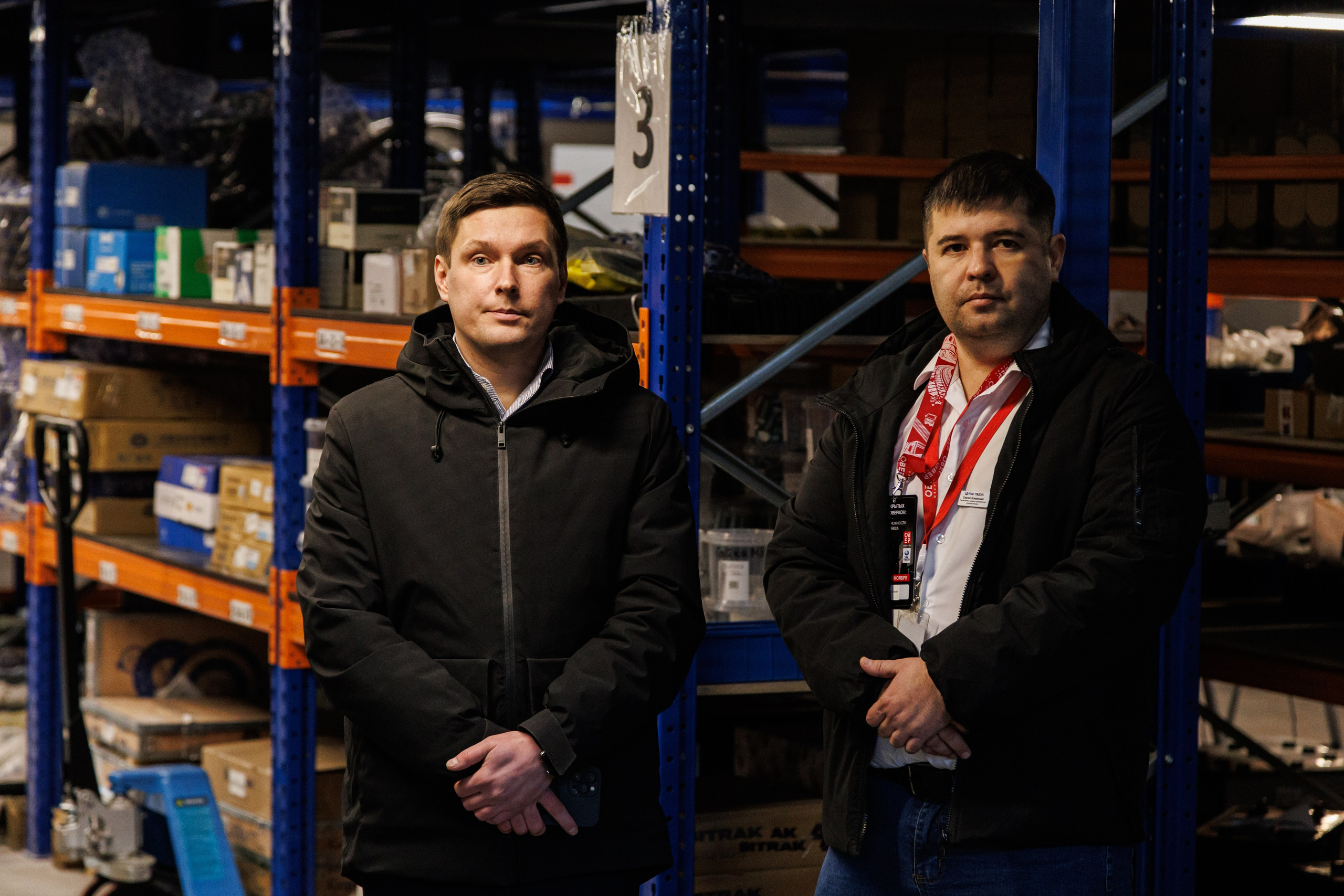 Оверкон. Https://andreysolodov.ru