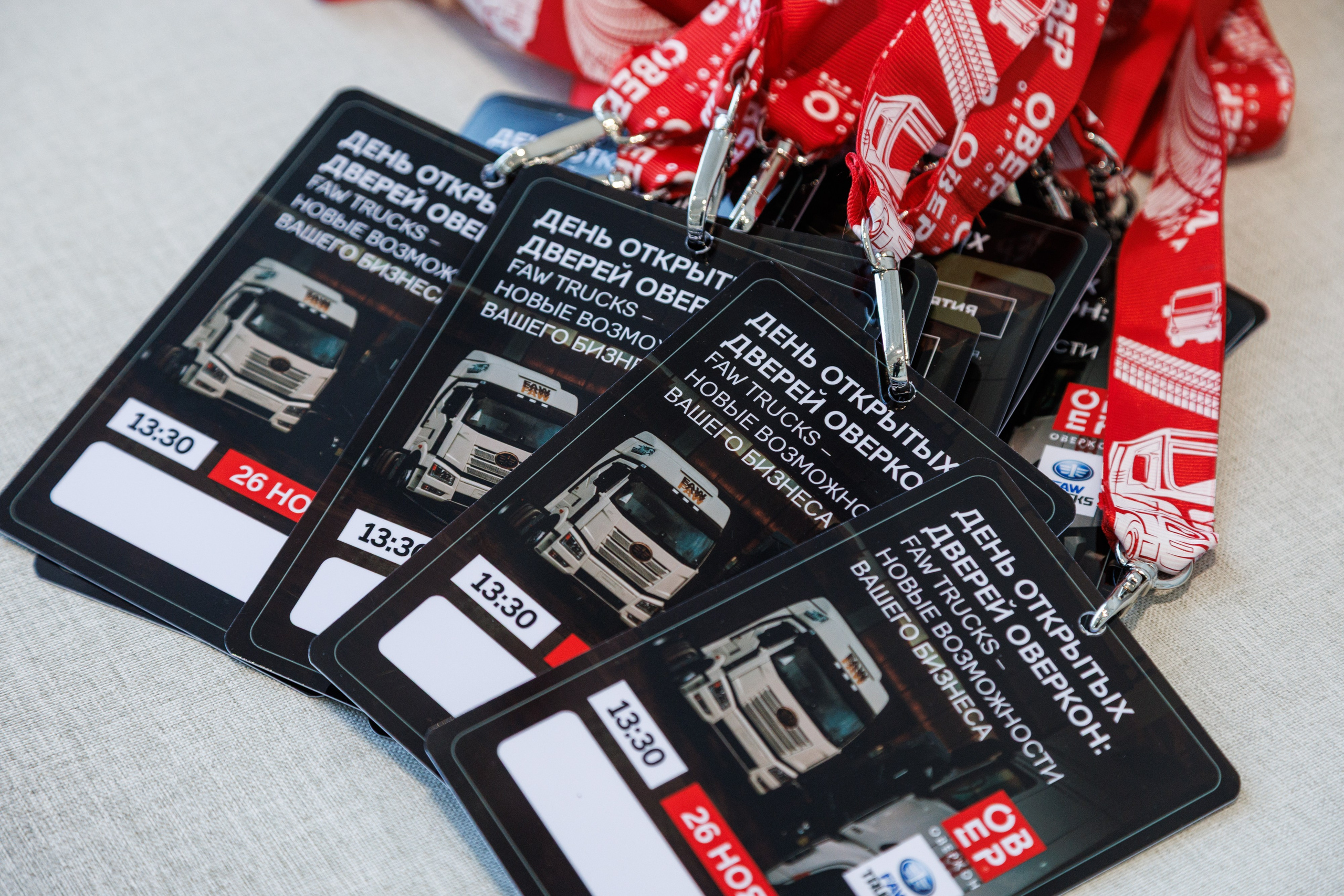 Оверкон. Https://andreysolodov.ru