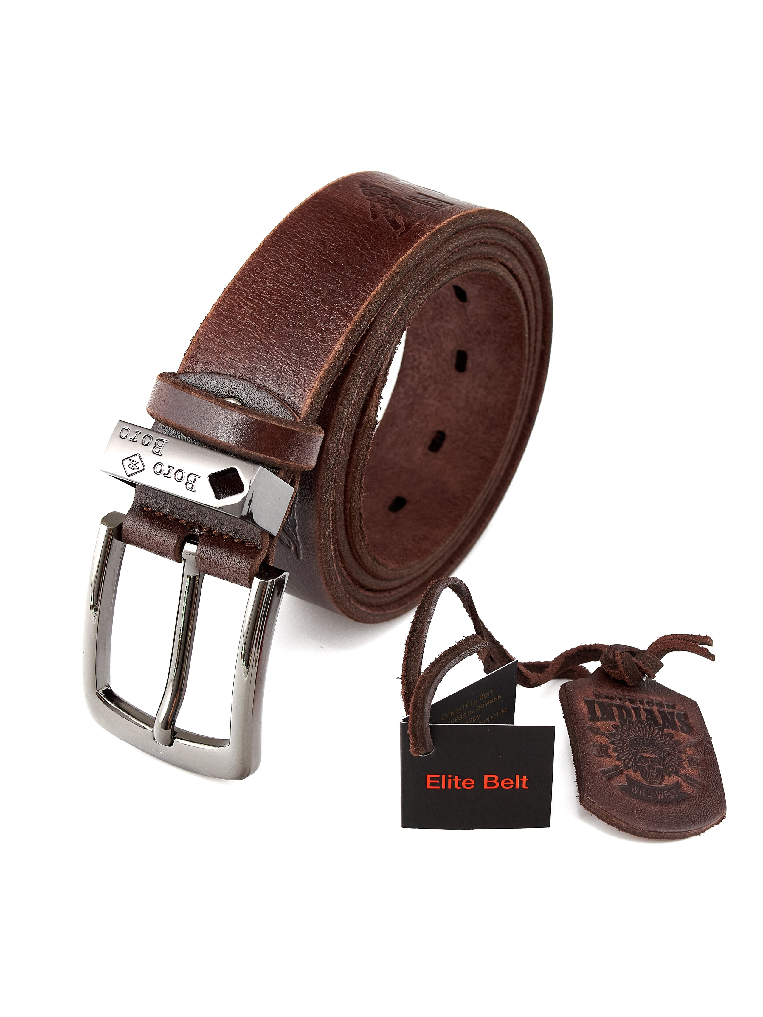 Ремни. Главная