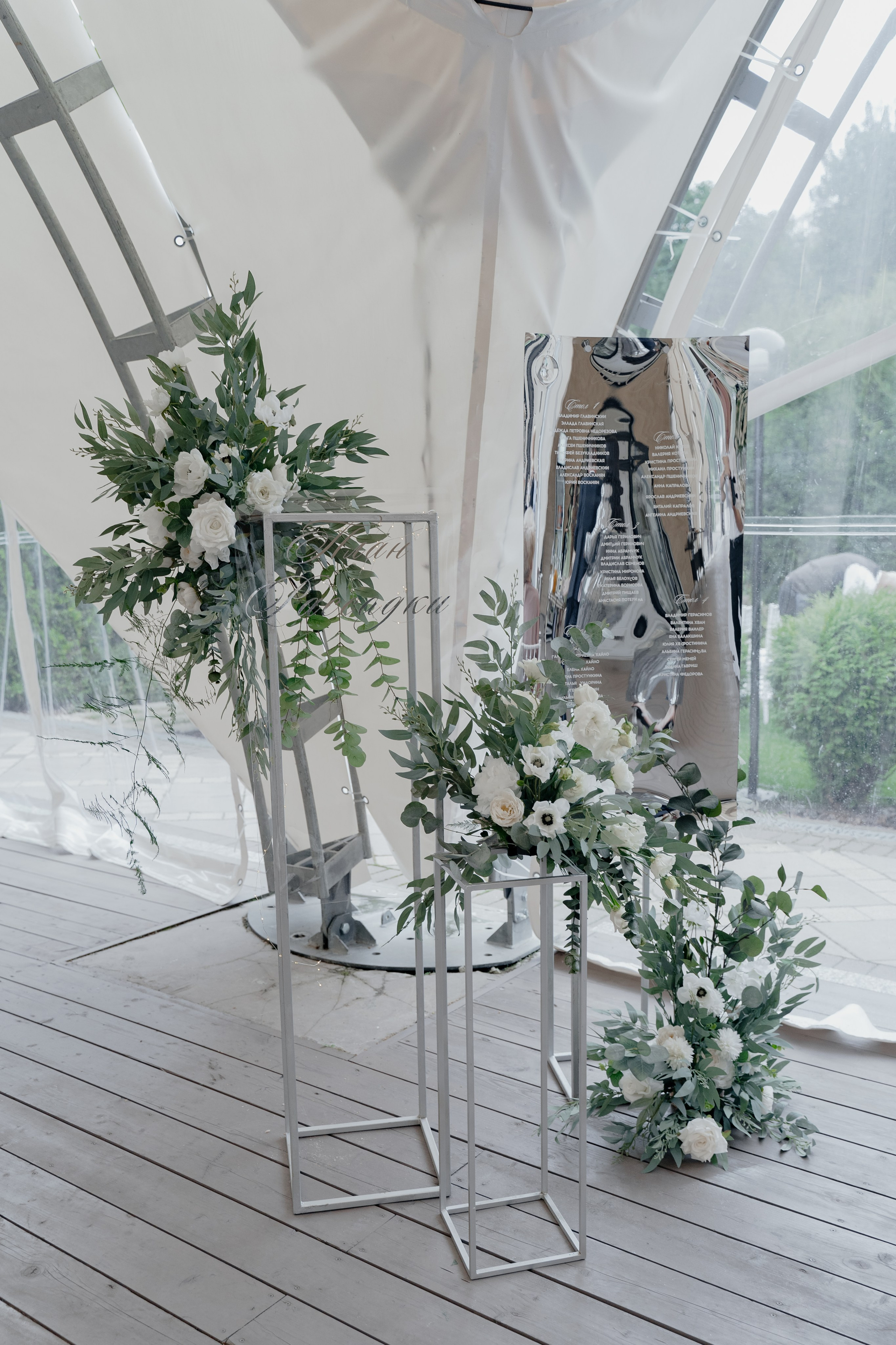 02.07.24. RETOUCH-HOUSE