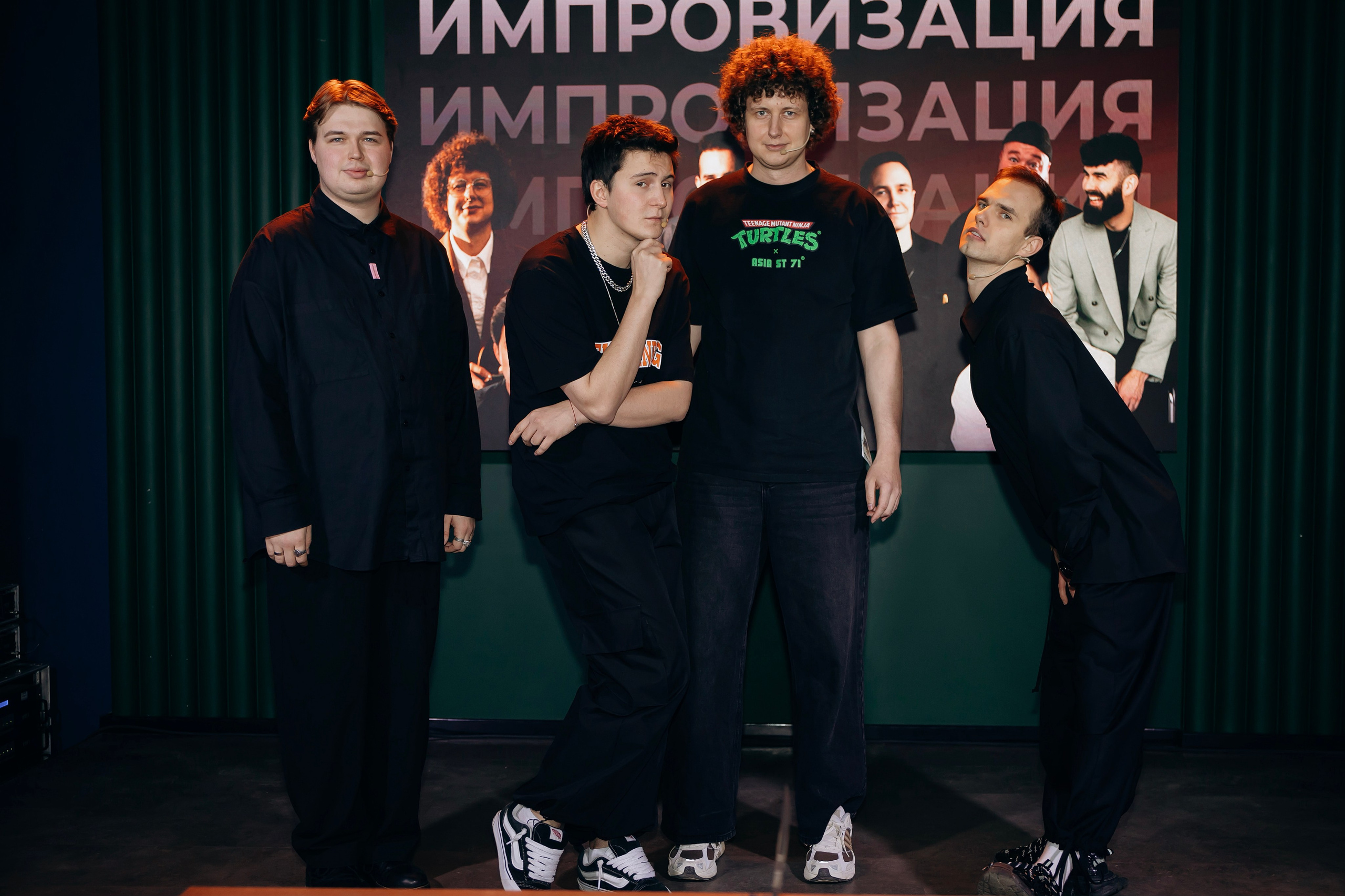 Импровизация. Фотограф Алина Любимова г. Пермь