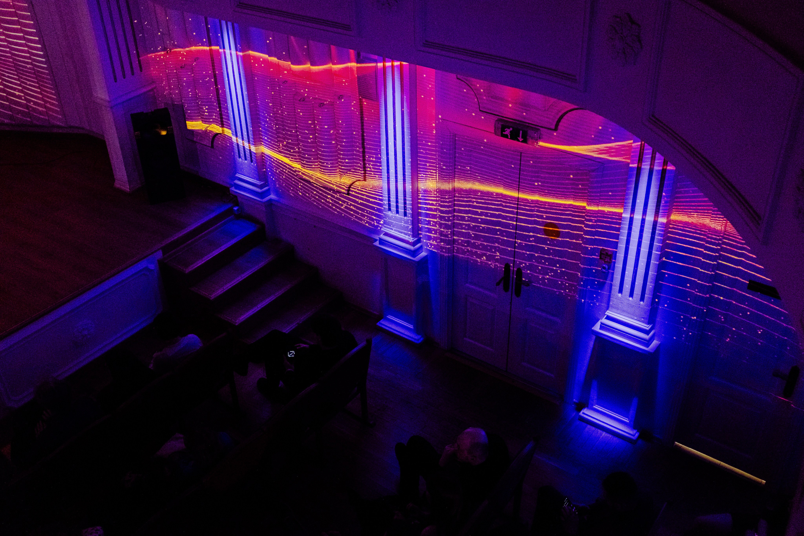 Опус Люмина