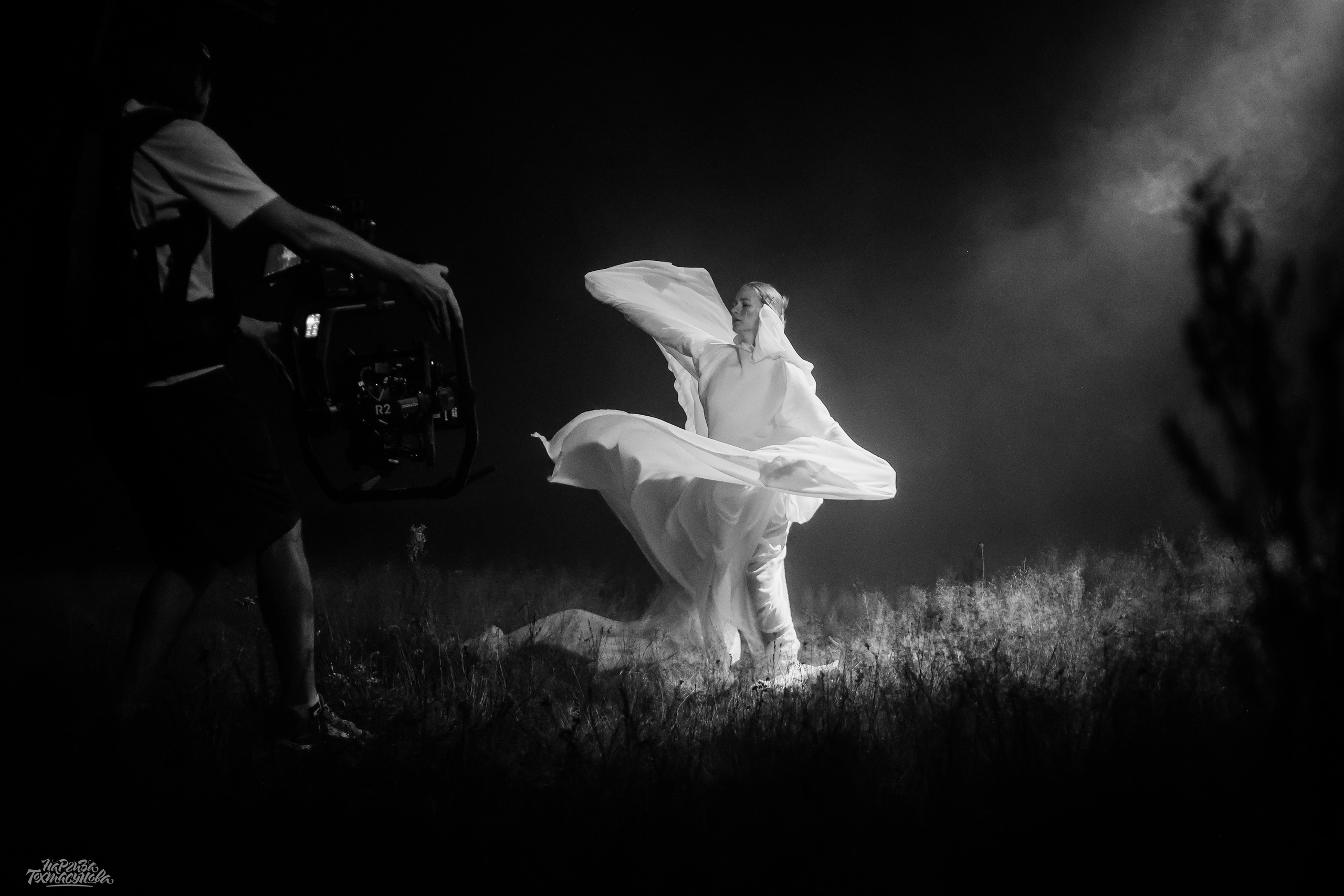 Заточка — Острые края