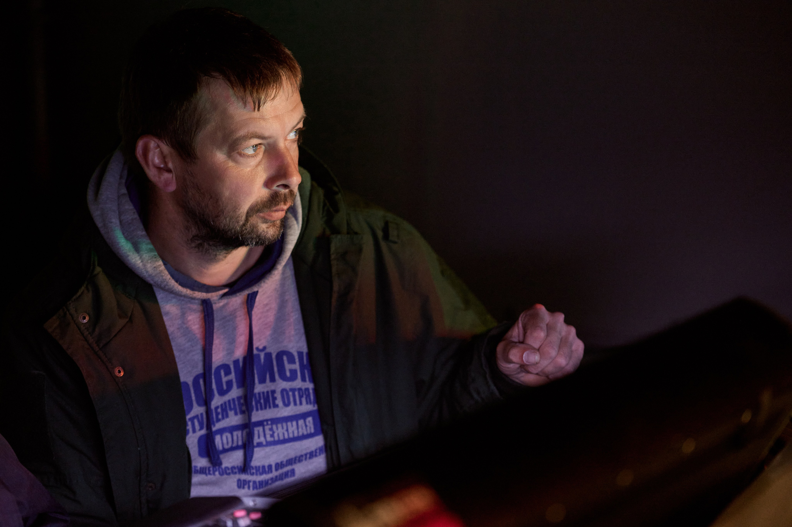 Павловский слёт. Сергей Богомолов. Свадебный и семейный фотограф