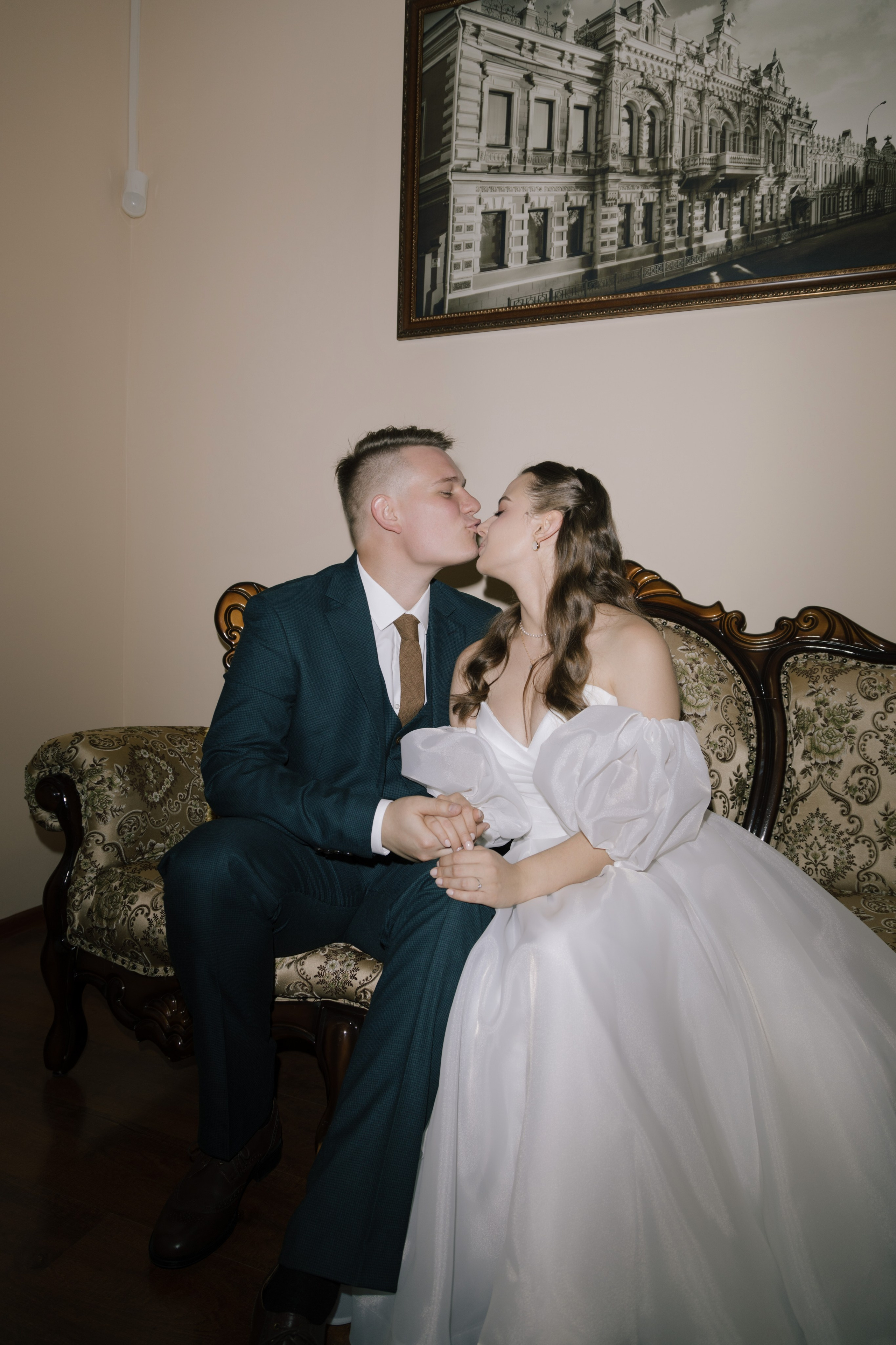 Wedding day | Максим и Елена