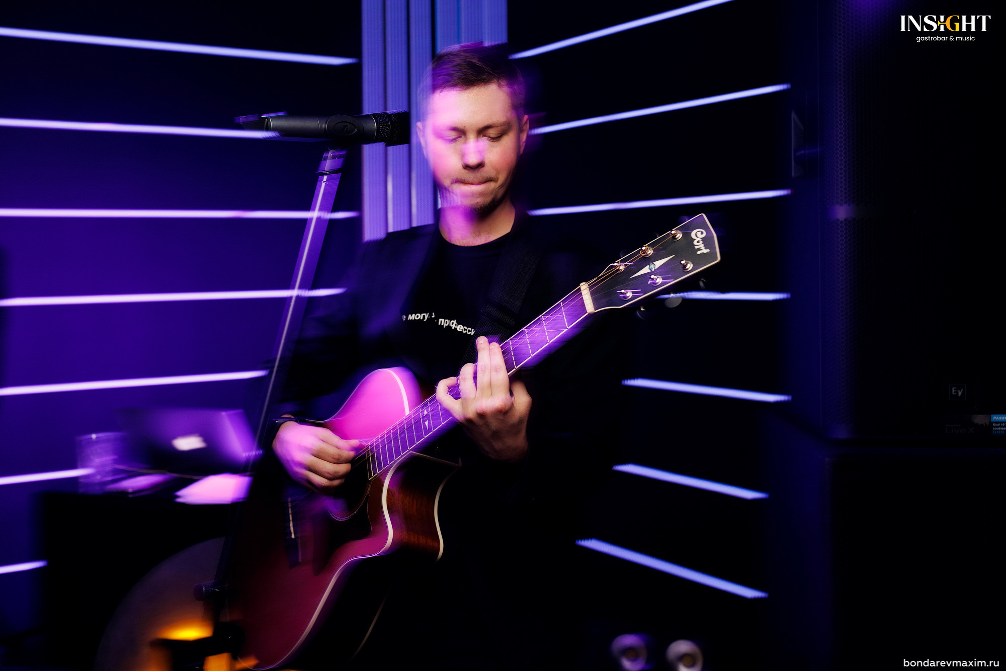 Гастро бар INSIGHT 2022 04 16. Максим Бондарев, коммерческий фотограф для бизнеса | Курск