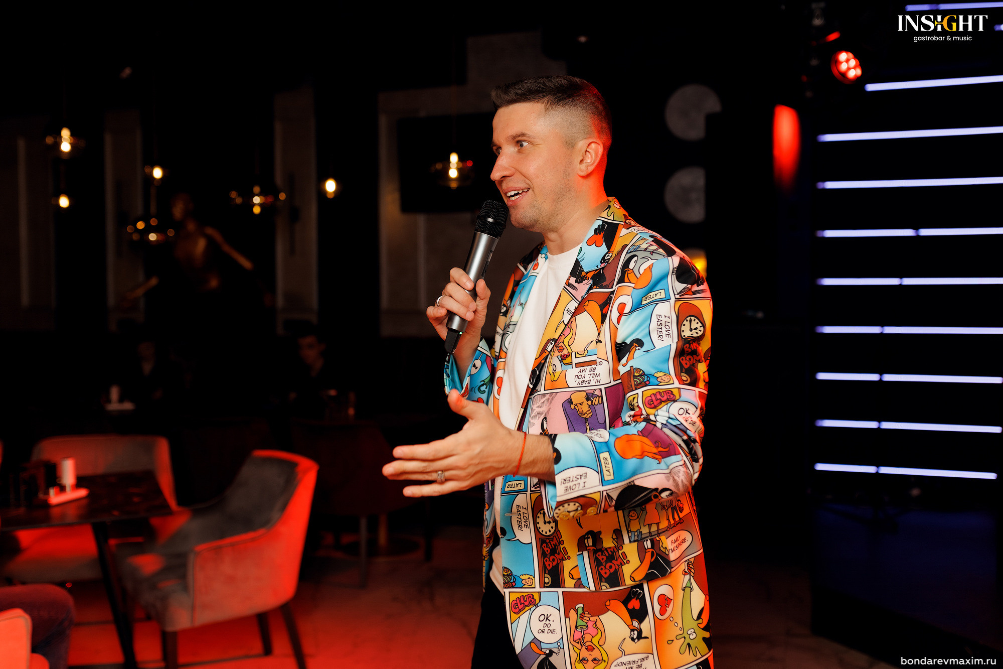 Гастро бар INSIGHT 2022 04 16. Максим Бондарев, коммерческий фотограф для бизнеса | Курск