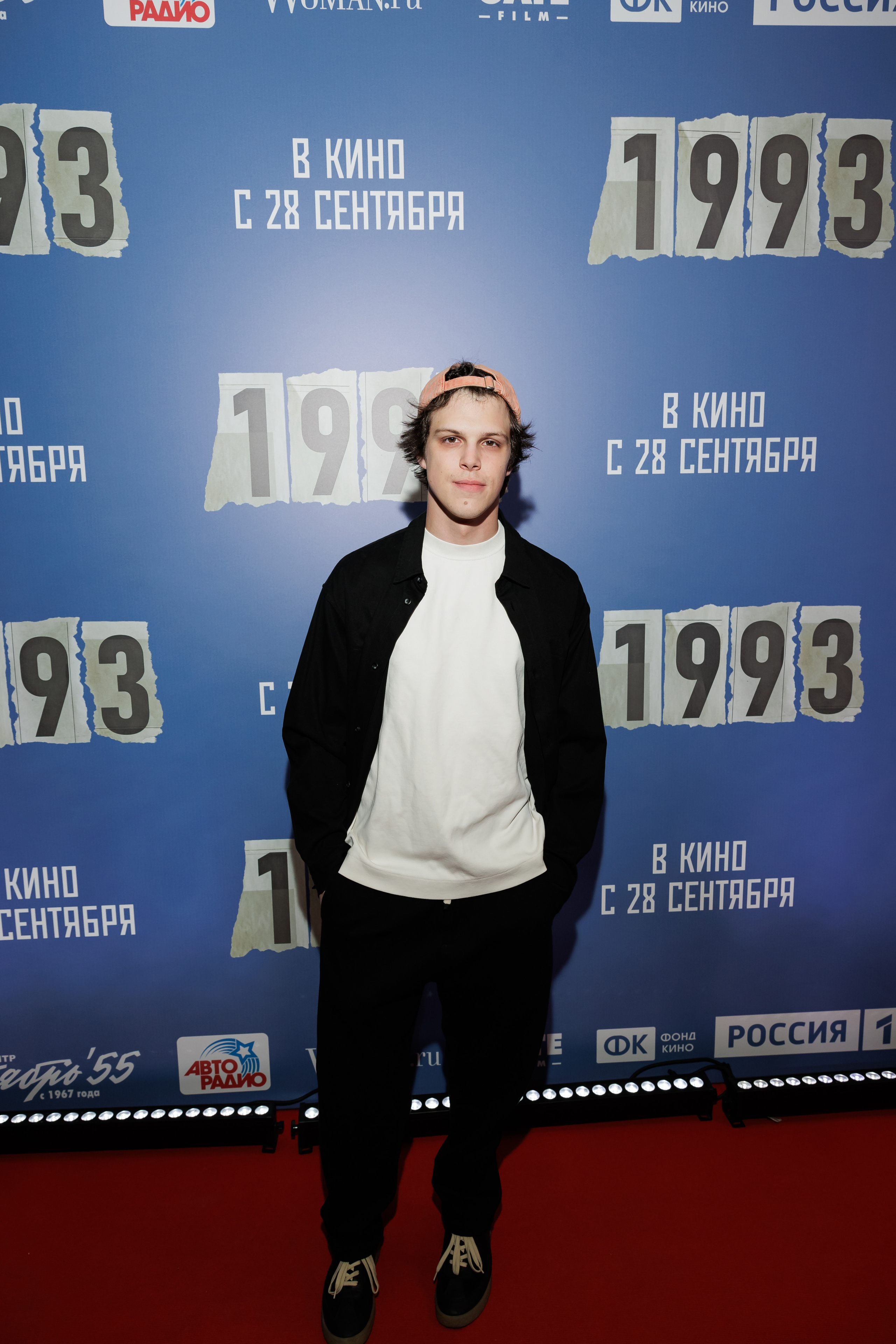 1993. Светский фотограф — Анисина Ирина