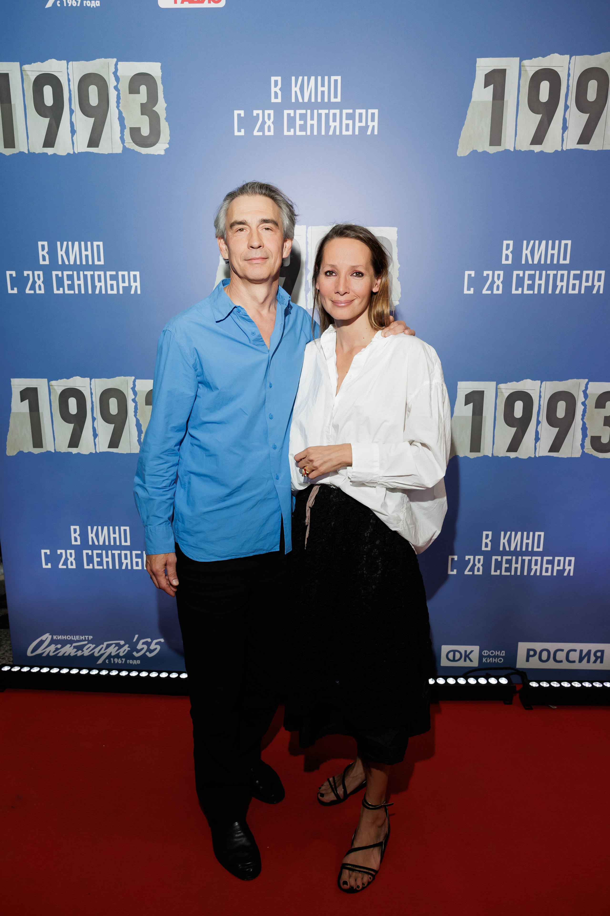 1993. Светский фотограф — Анисина Ирина