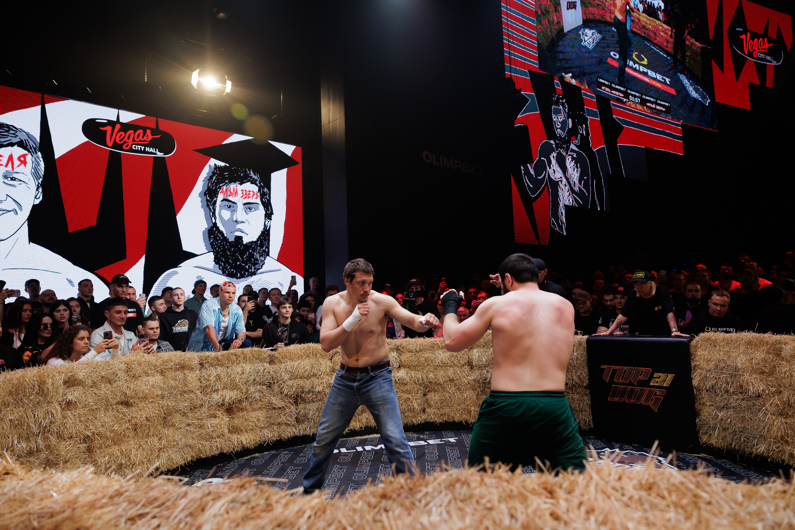 TOP DOG. Светский фотограф — Анисина Ирина