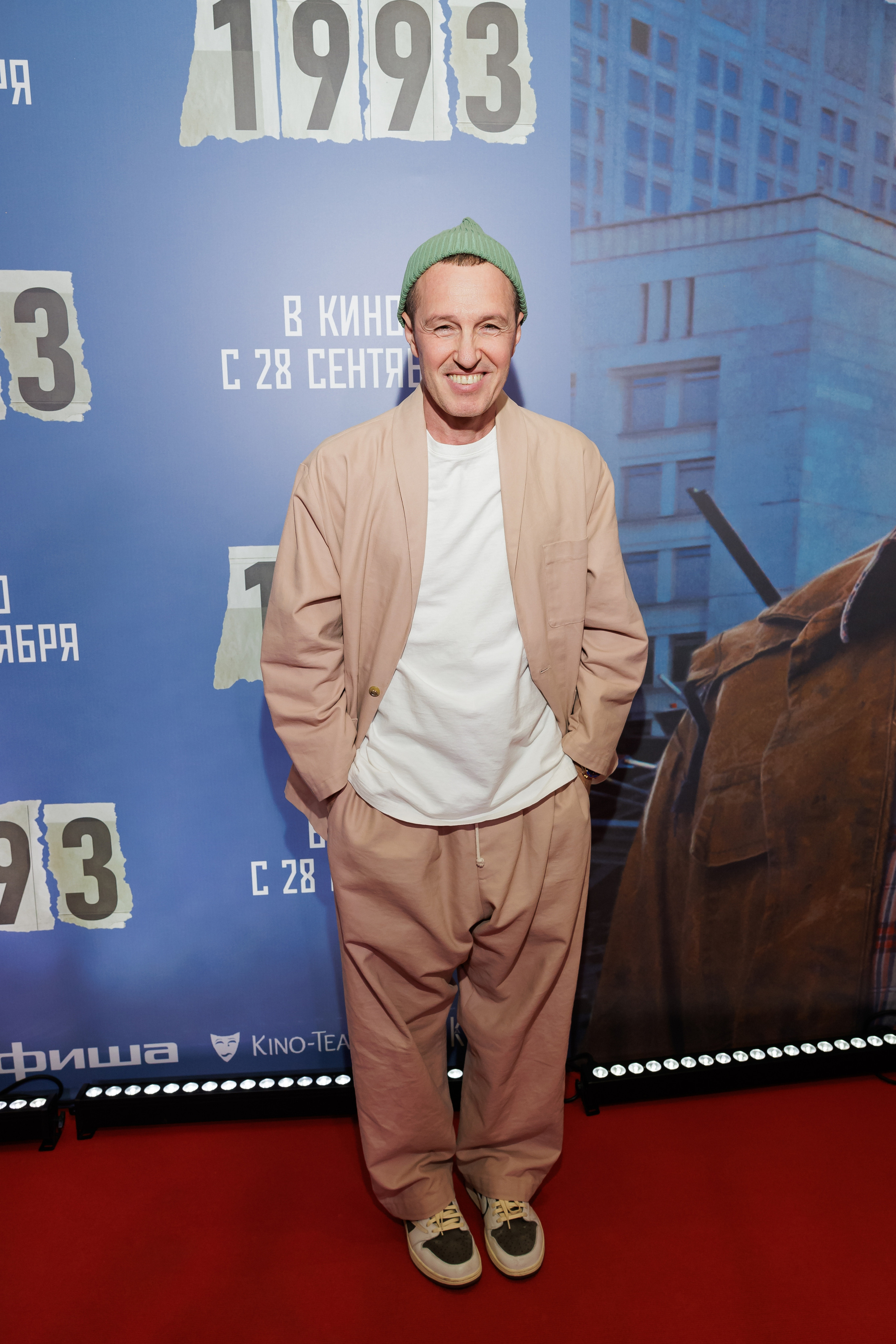 1993. Светский фотограф — Анисина Ирина