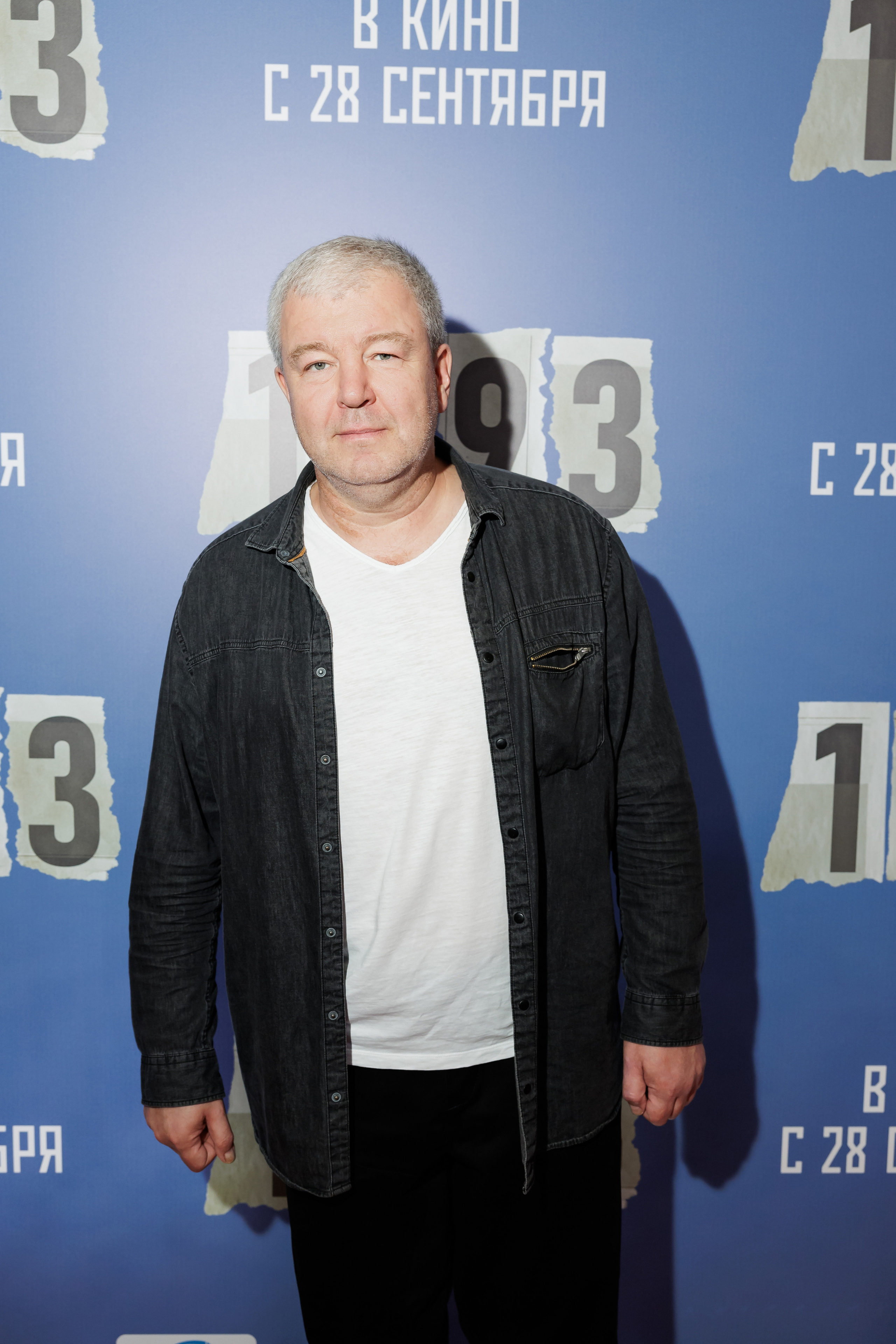 1993. Светский фотограф — Анисина Ирина